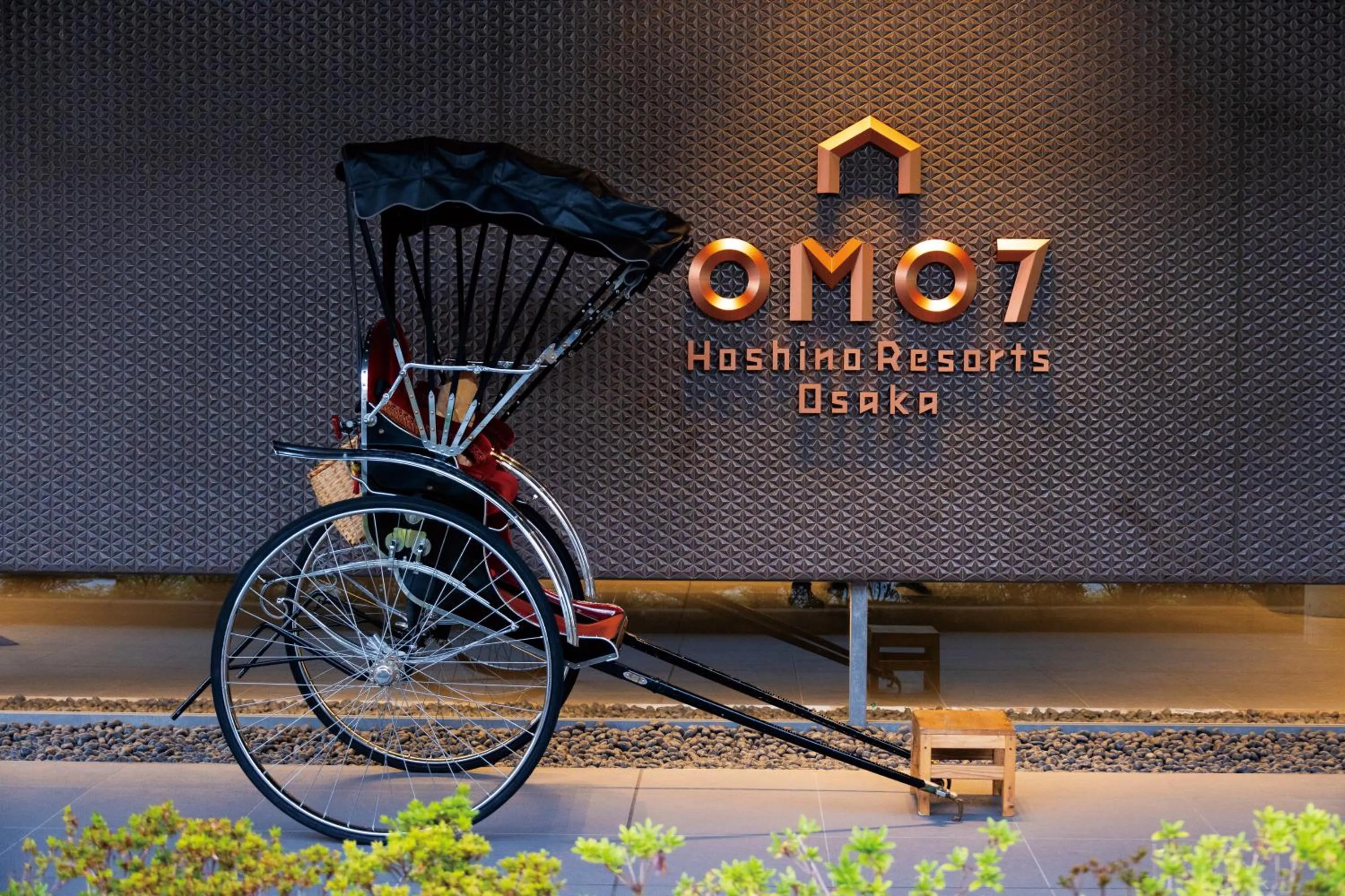 Nearby landmark in OMO7 Osaka by Hoshino Resorts