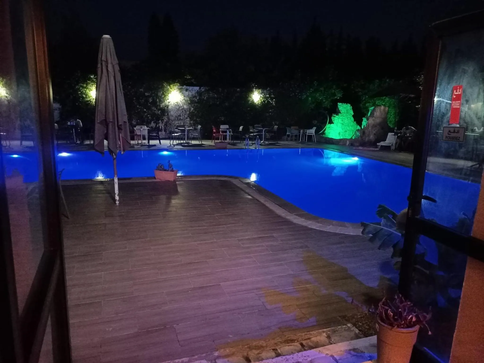 Hotel Diar Meriam