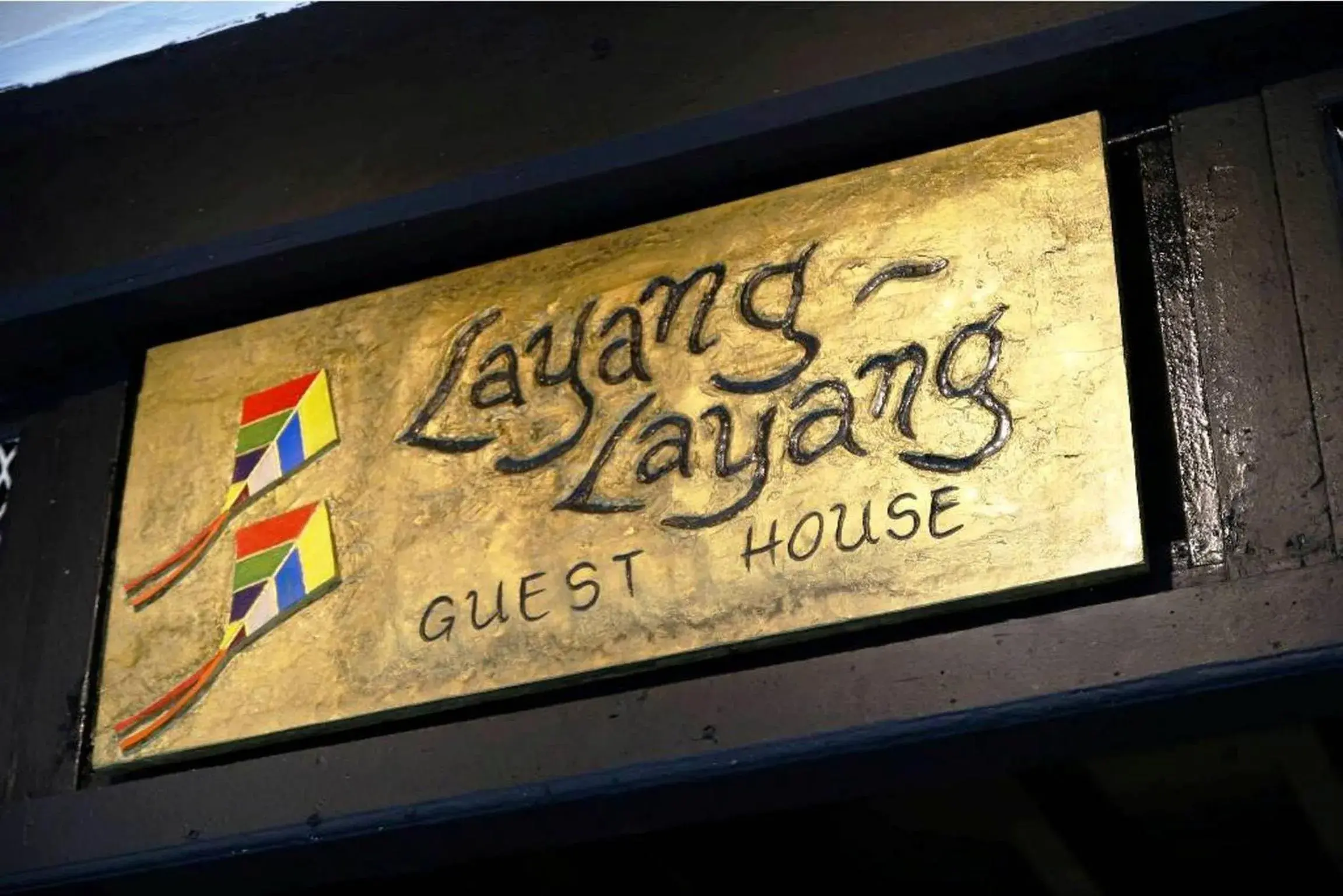 Layang Layang Guest House Melaka Layang Layang Guest House Melaka