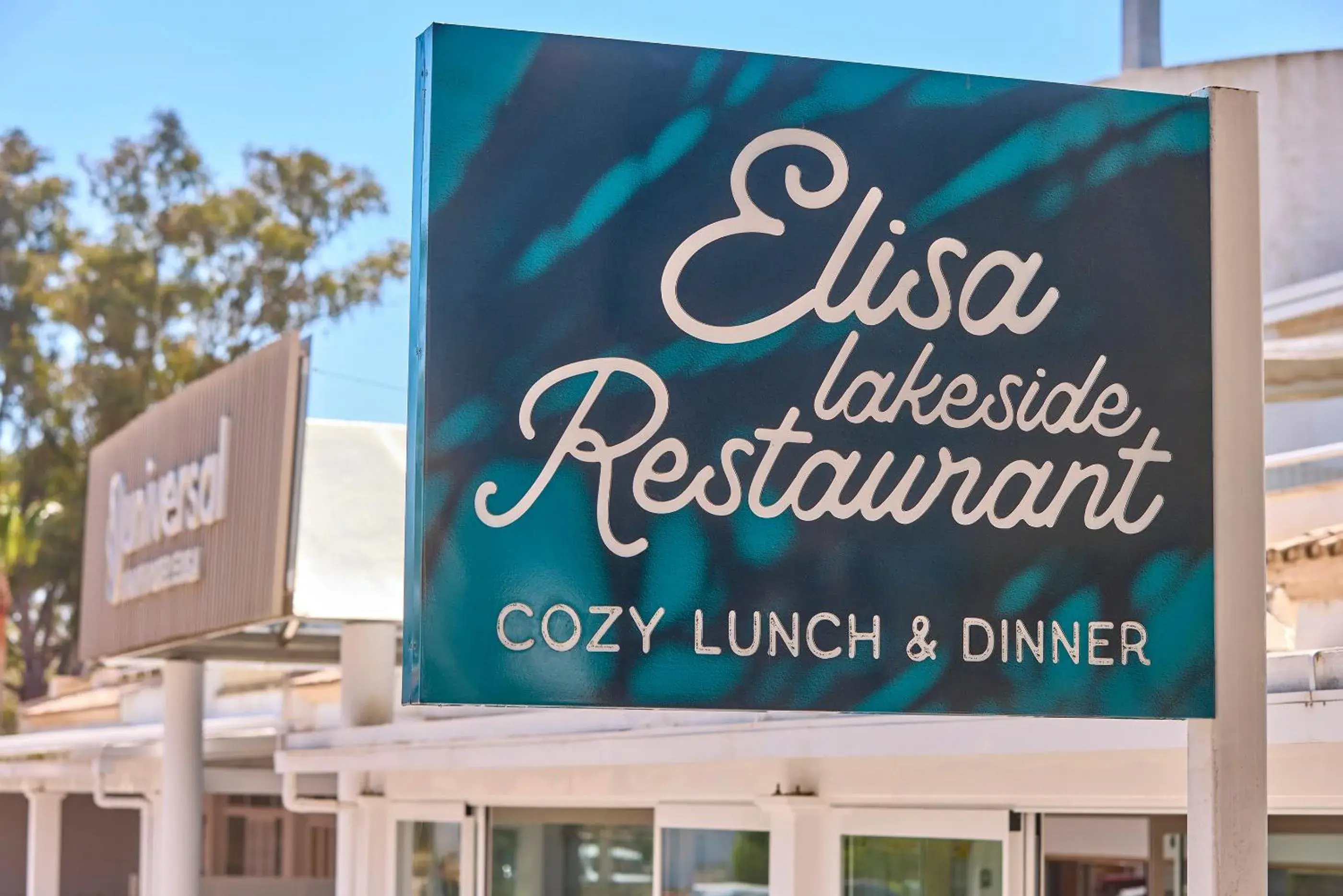 Restaurant/places to eat in Universal Aparthotel Elisa Restaurant/places to eat in Universal Aparthotel Elisa