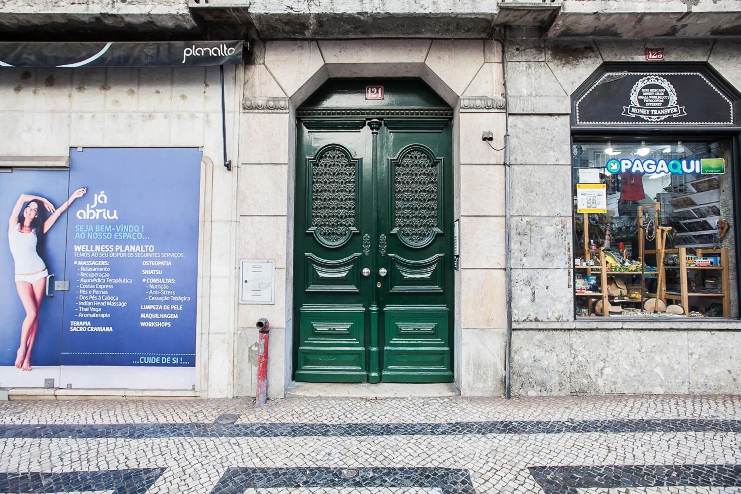 Off site in LV Premier Apartments Baixa- PR