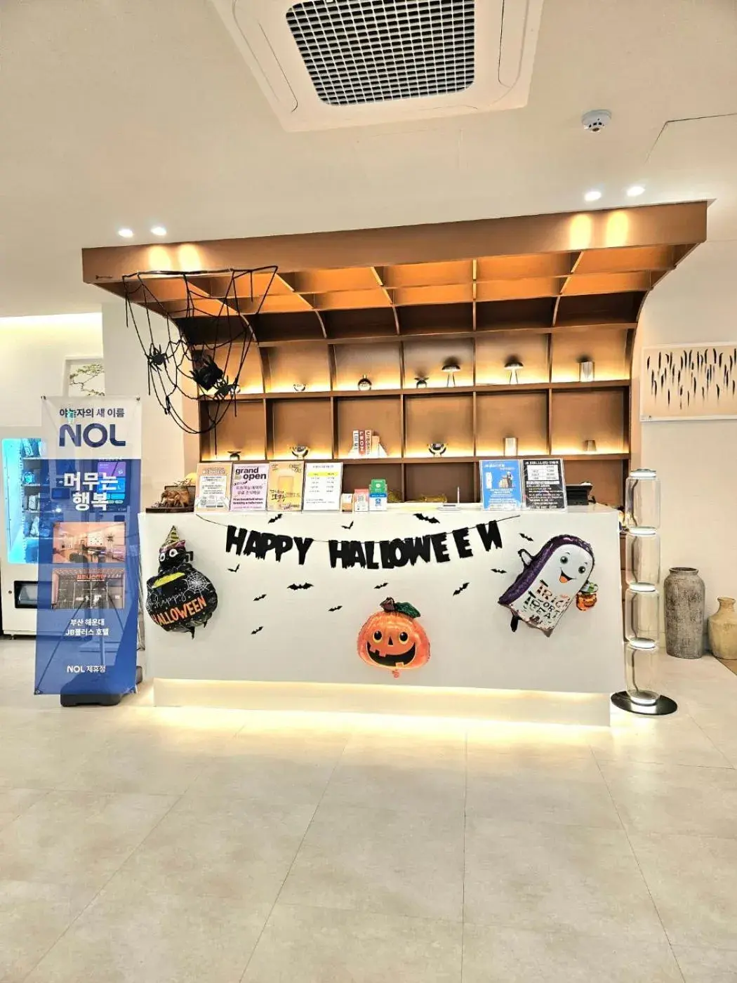 Lobby or reception in JB Plus Hotel Lobby or reception in JB Plus Hotel