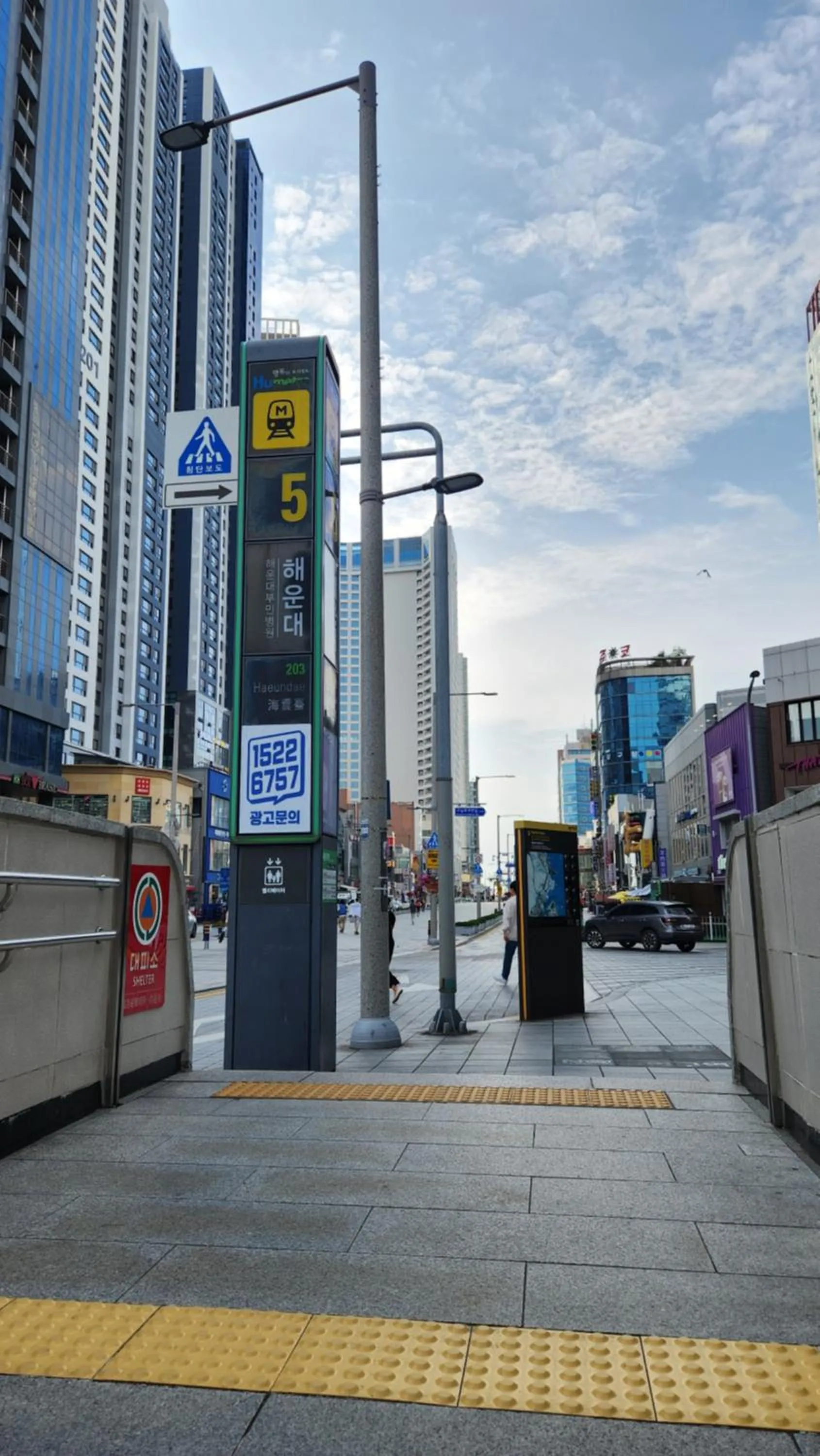 Neighbourhood in JB Plus Hotel