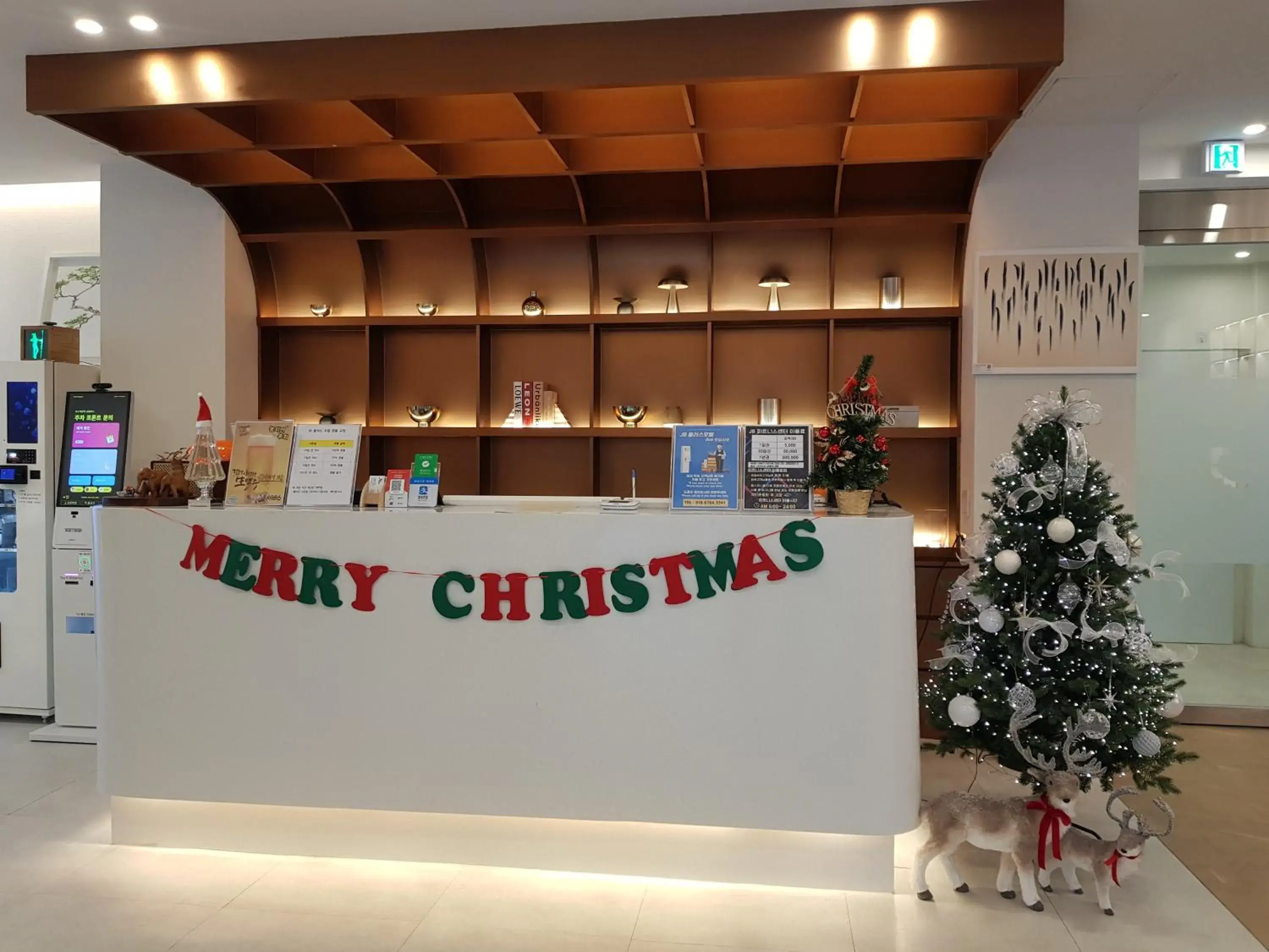 Lobby or reception in JB Plus Hotel Lobby or reception in JB Plus Hotel