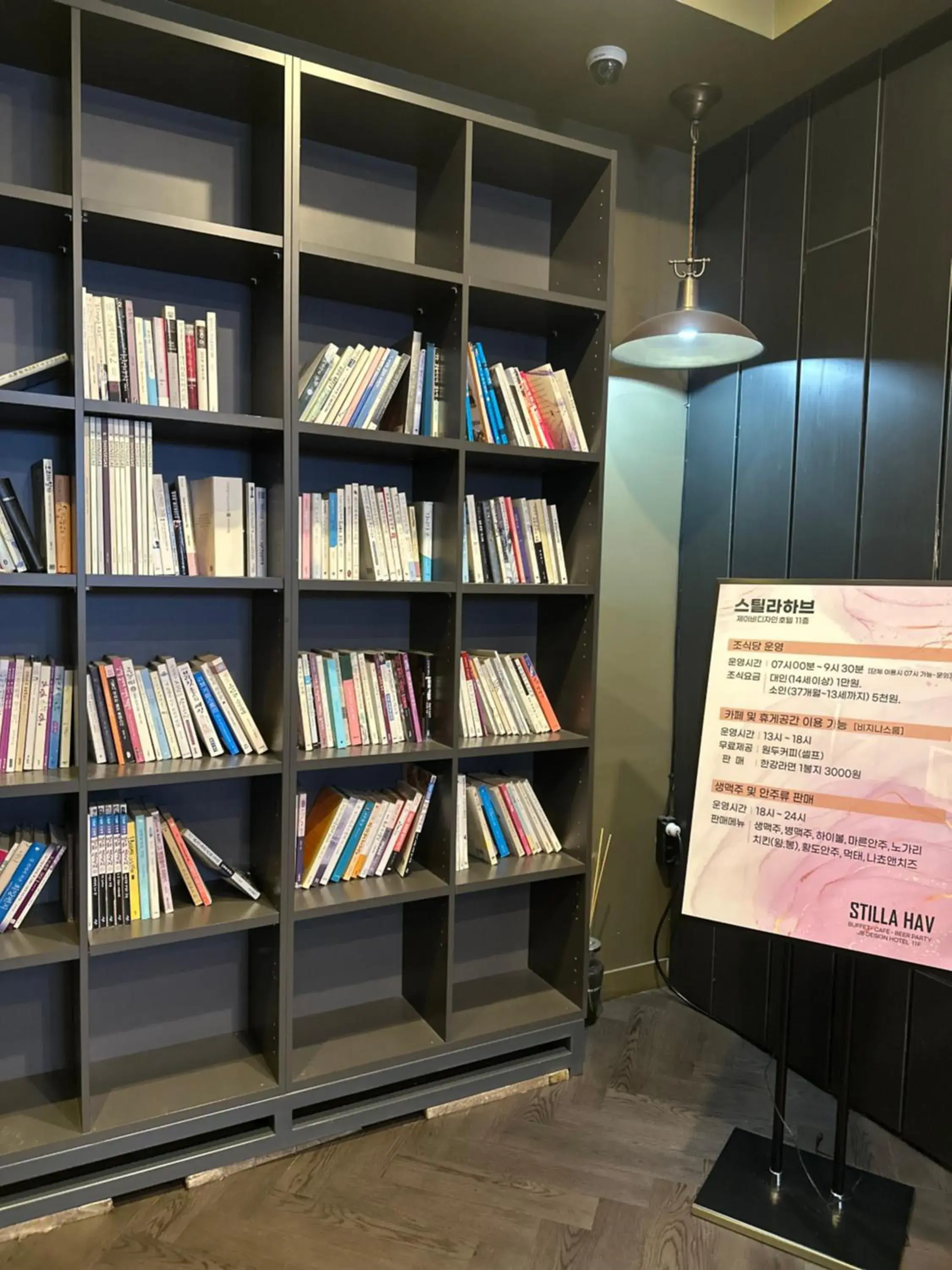 Property building in JB Plus Hotel Property building in JB Plus Hotel