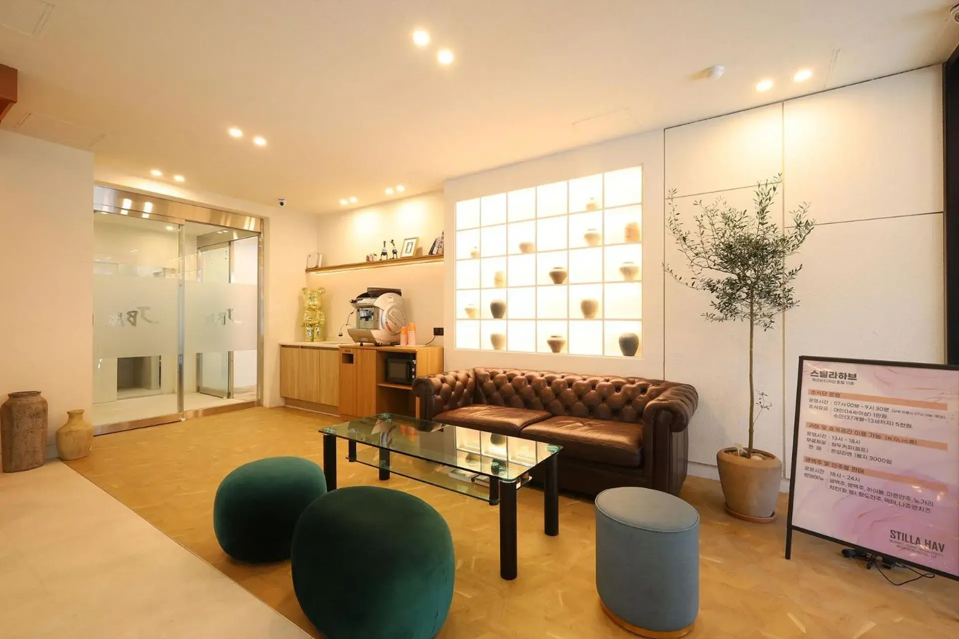 Lobby or reception in JB Plus Hotel Lobby or reception in JB Plus Hotel