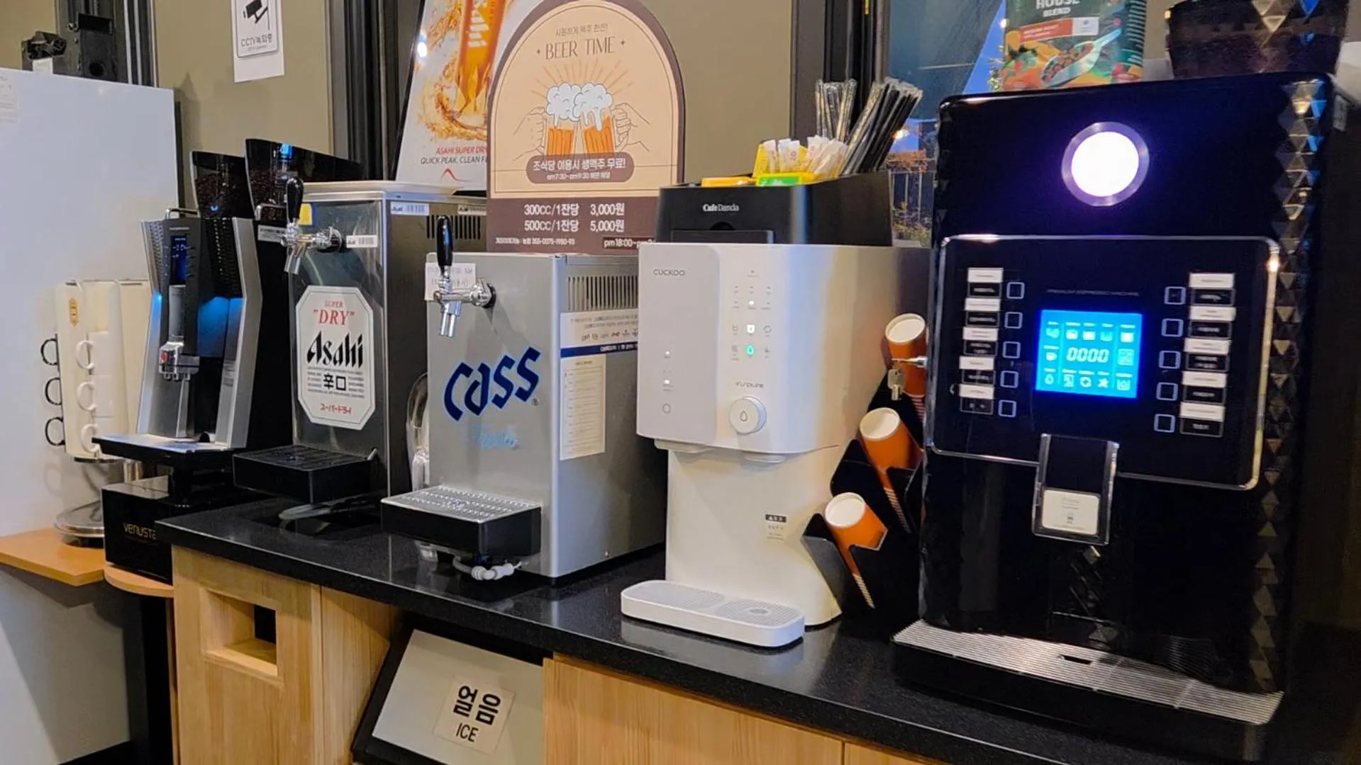 Restaurant/places to eat in JB Plus Hotel