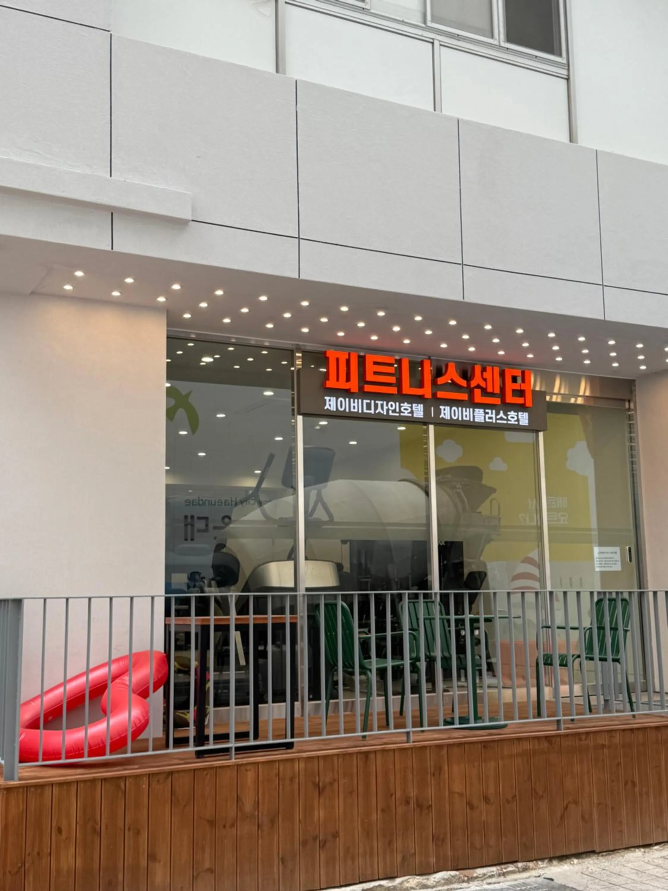 Fitness centre/facilities in JB Plus Hotel