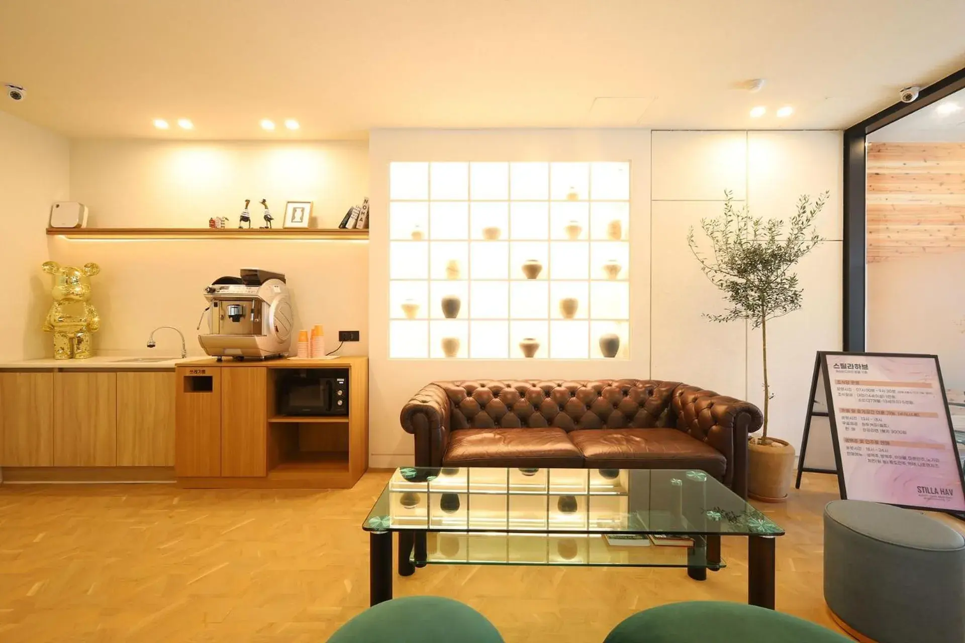 Lobby or reception in JB Plus Hotel Lobby or reception in JB Plus Hotel