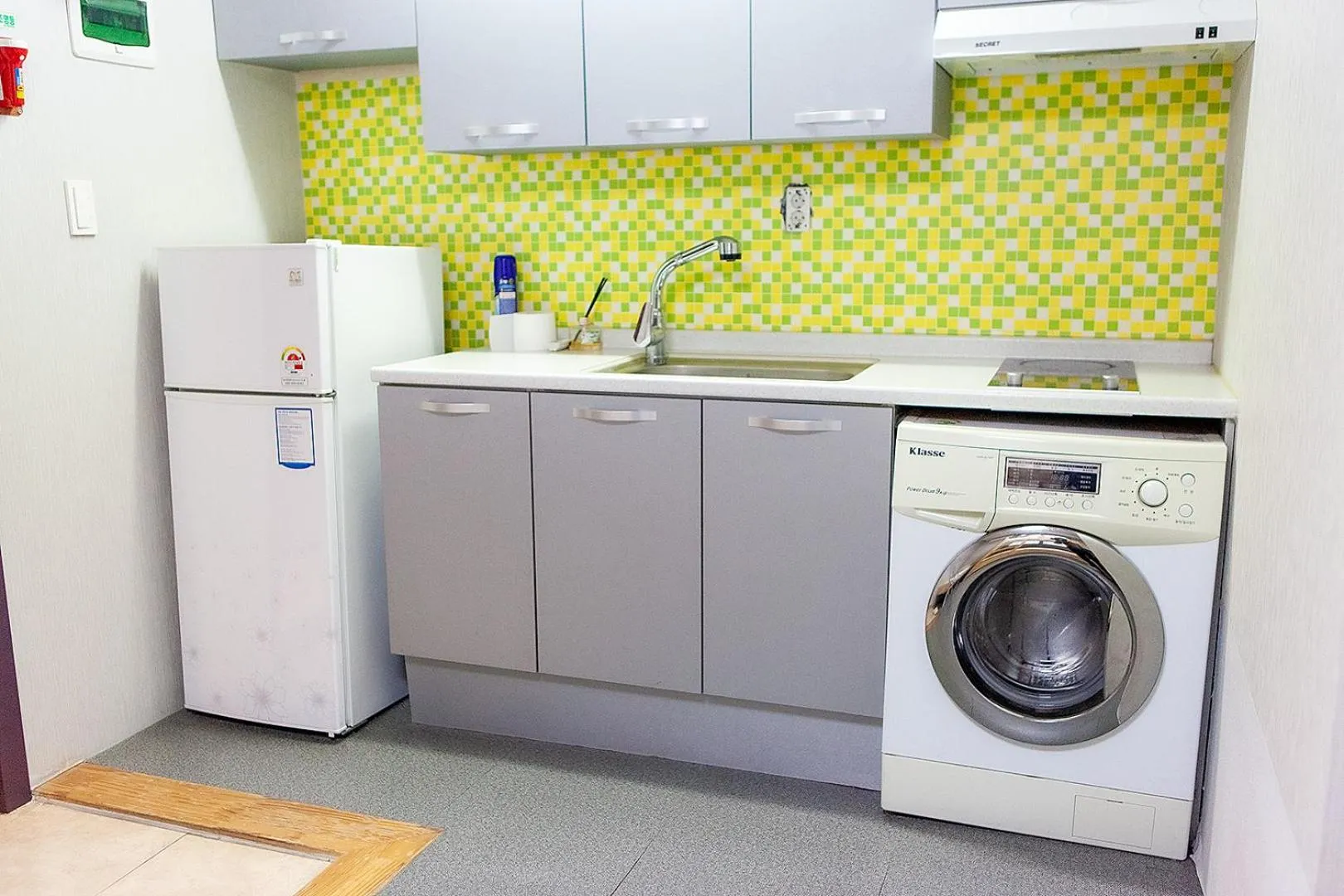 washing machine in Hostel Mihojae Busan