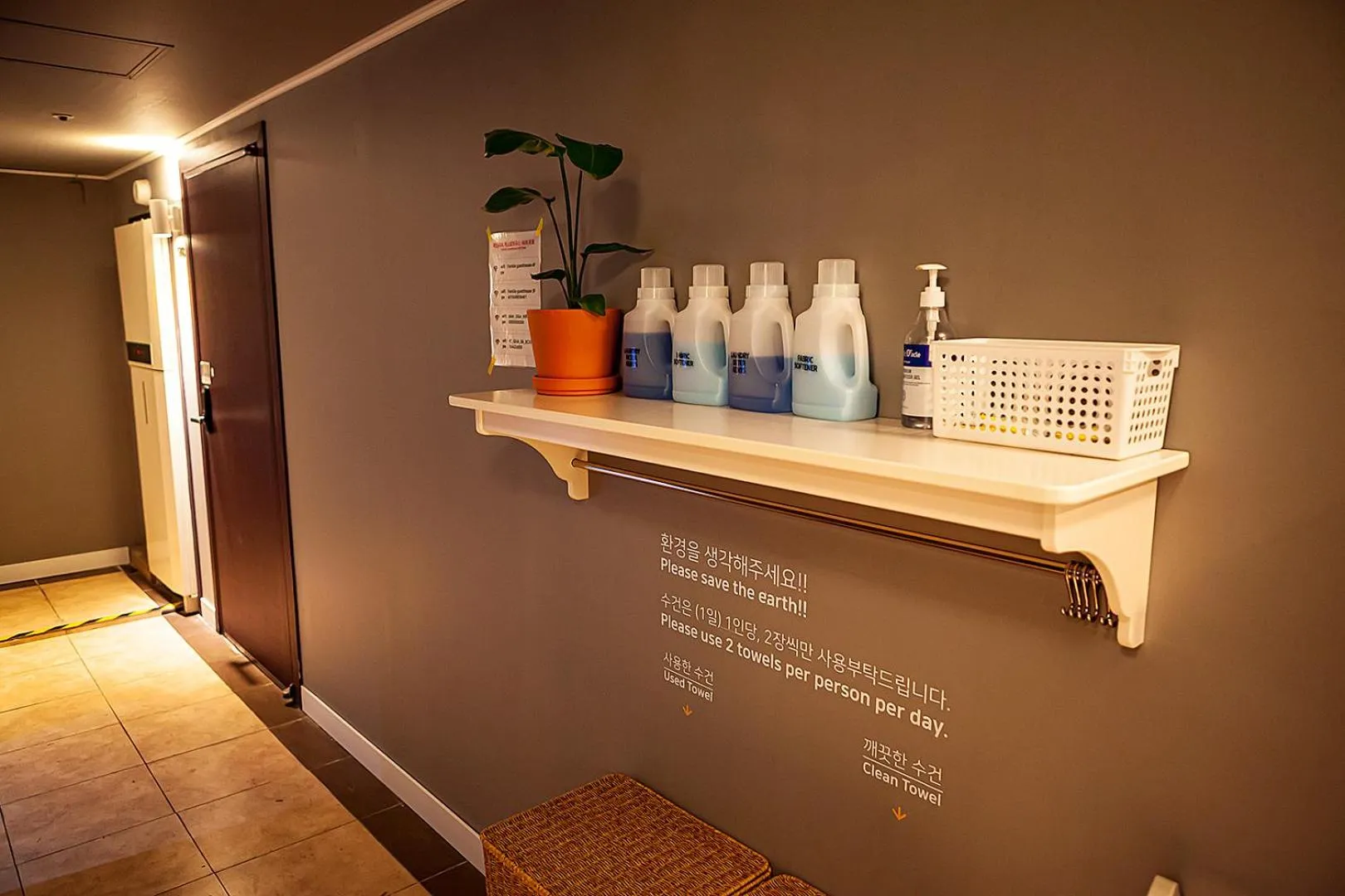 Property building in Hostel Mihojae Busan