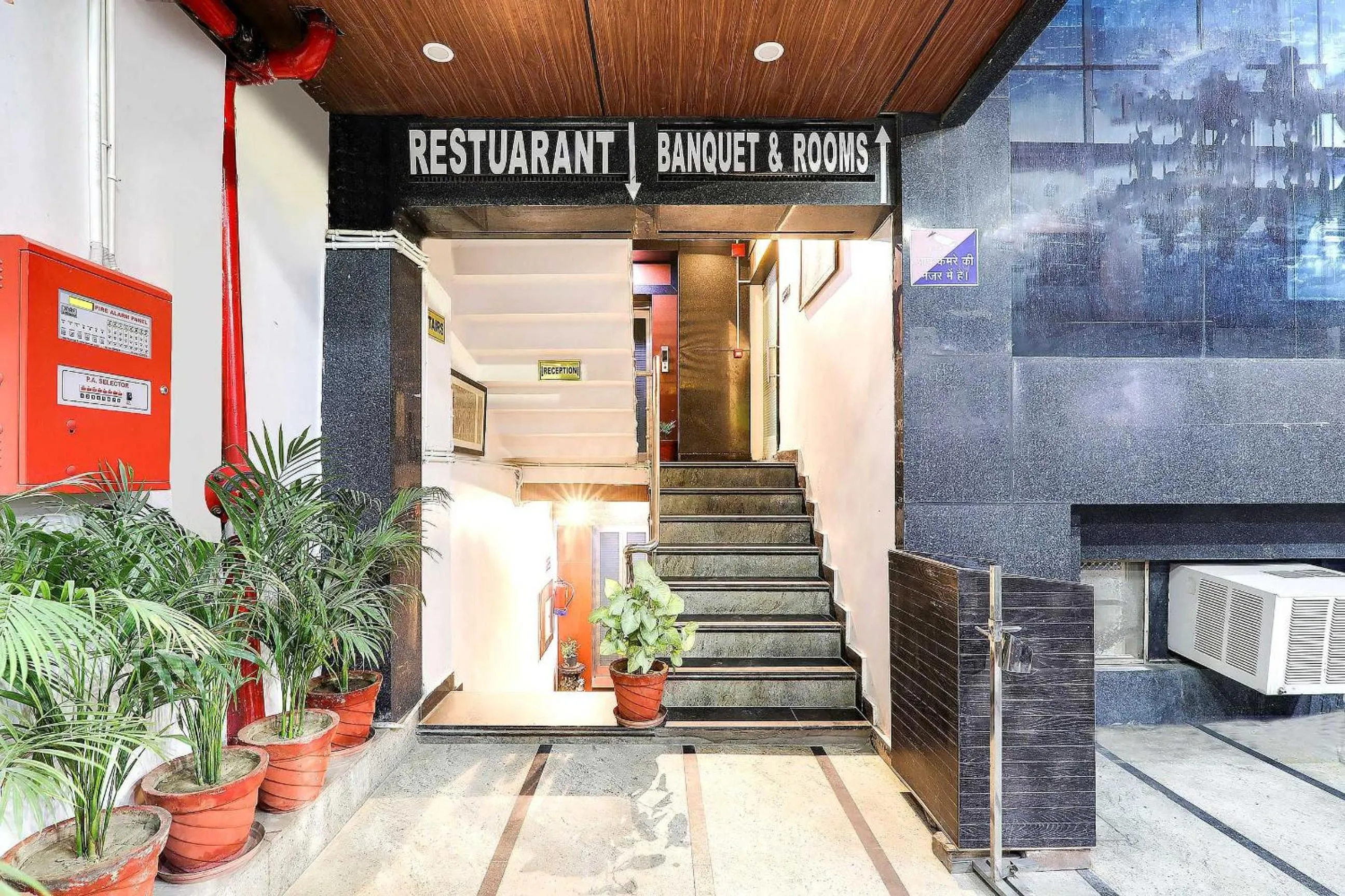 Facade/entrance in Super Townhouse Hotel Vaishnavi Inn