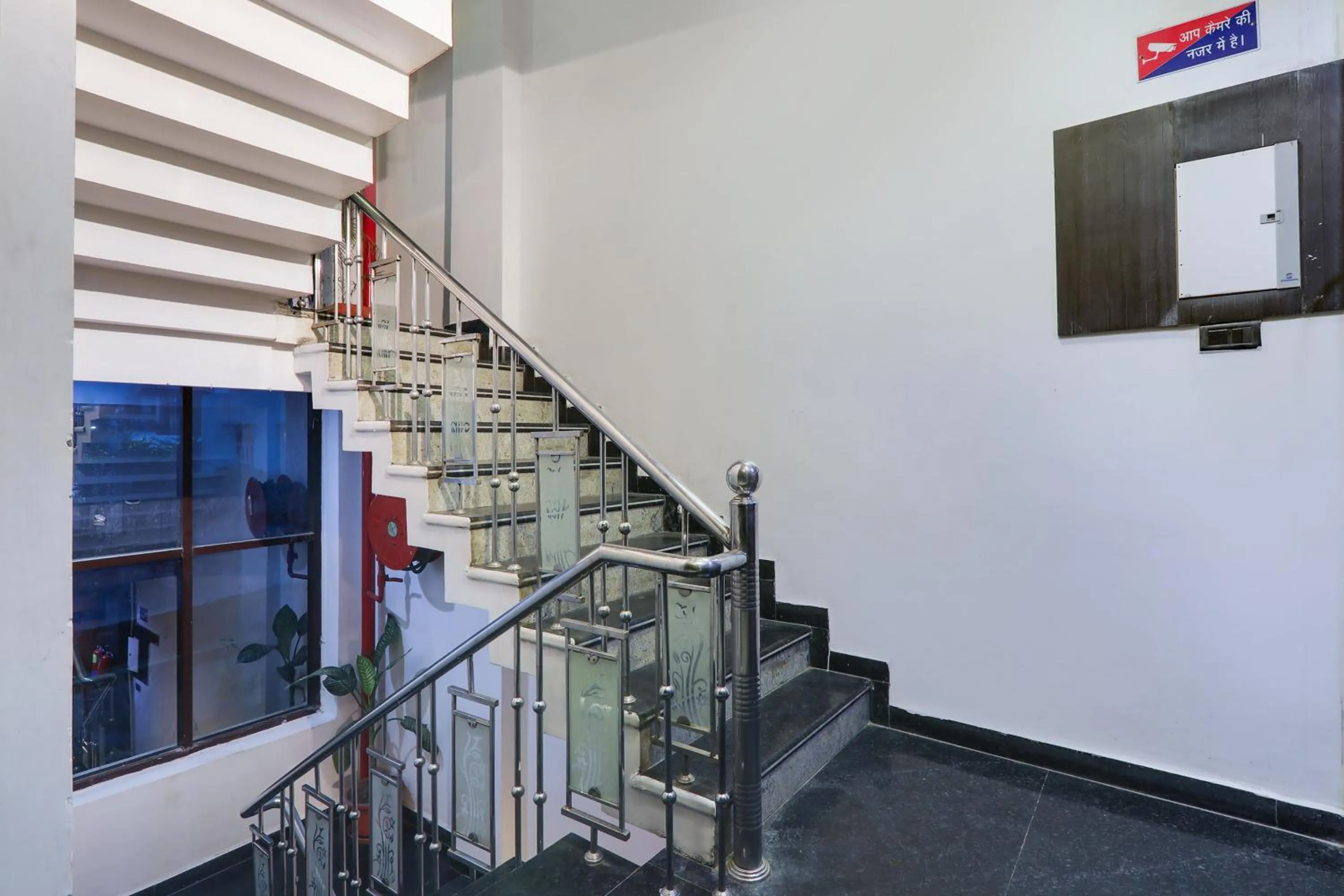 Lobby or reception in Super Townhouse Hotel Vaishnavi Inn