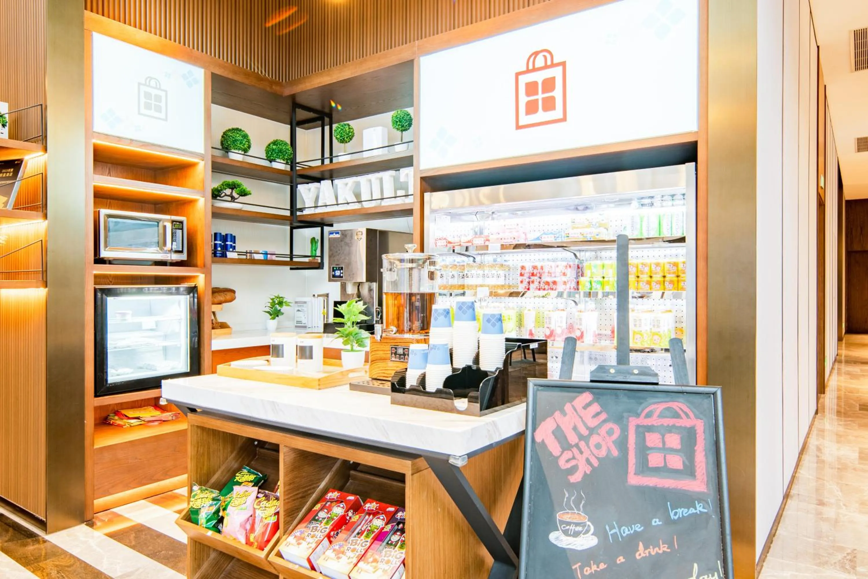 Restaurant/places to eat in Hilton Garden Inn Hangzhou Xixi Zijingang