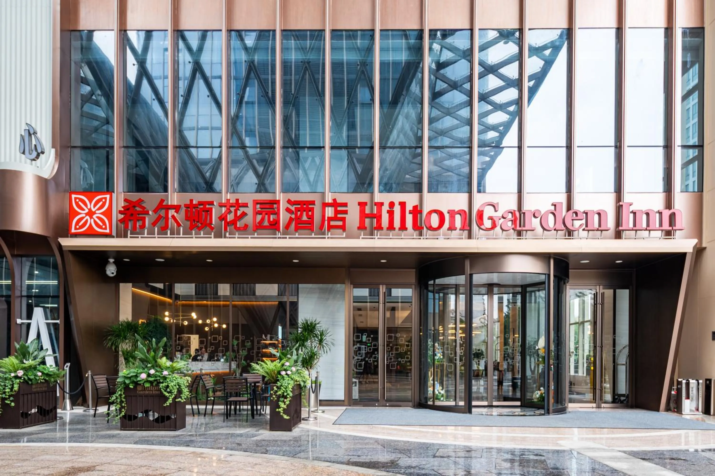 Property building in Hilton Garden Inn Hangzhou Xixi Zijingang