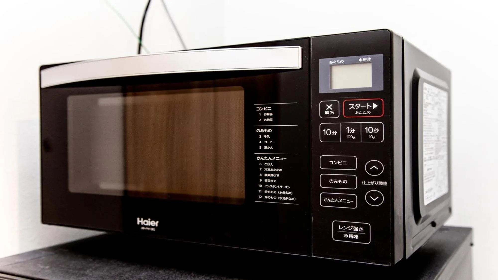 Rakuten STAY MOTEL Nikko Kinugawa Standard Room