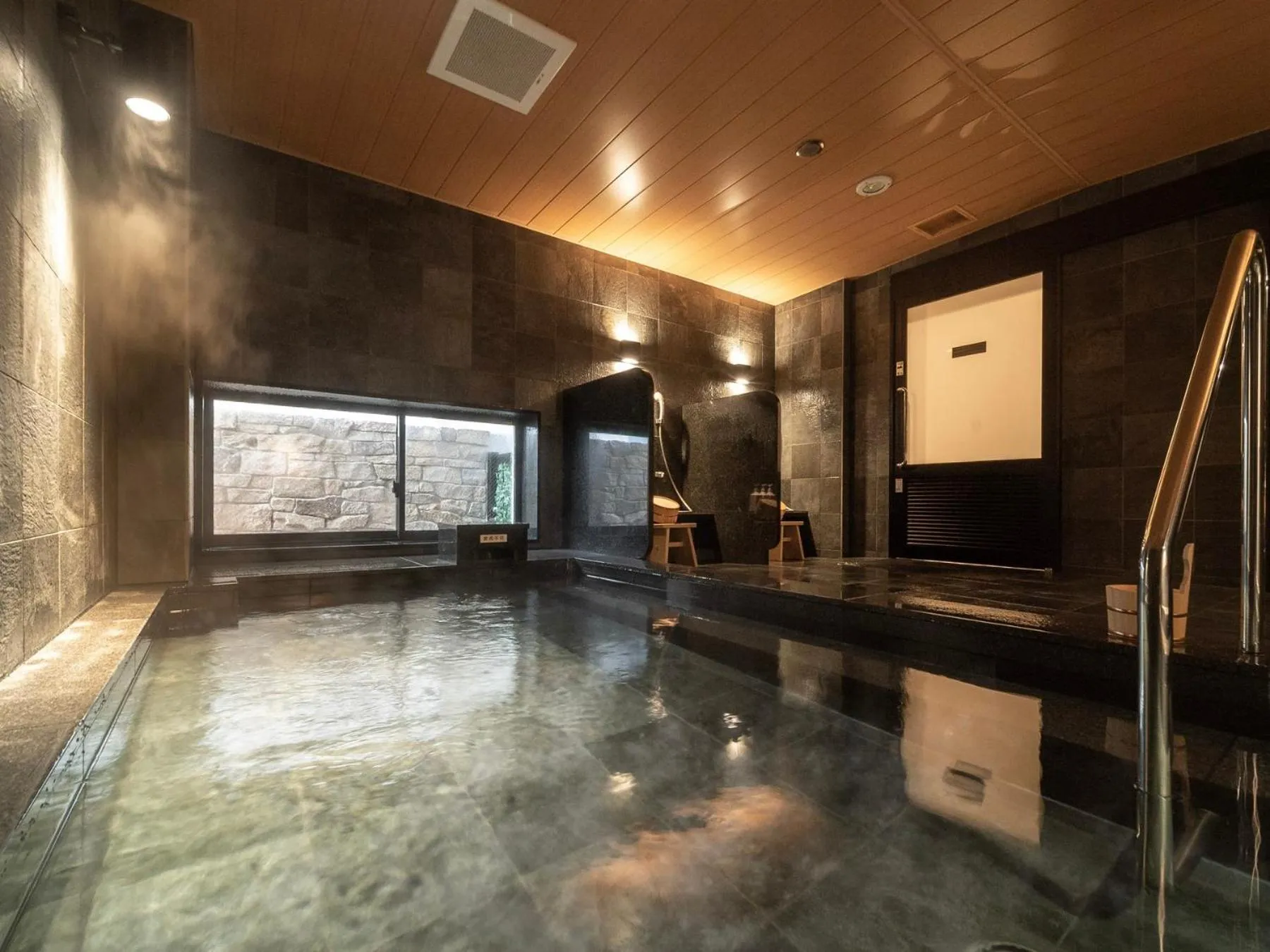 Hot Spring Bath in Super Hotel Kumamoto Ekimae Natural Hot Springs