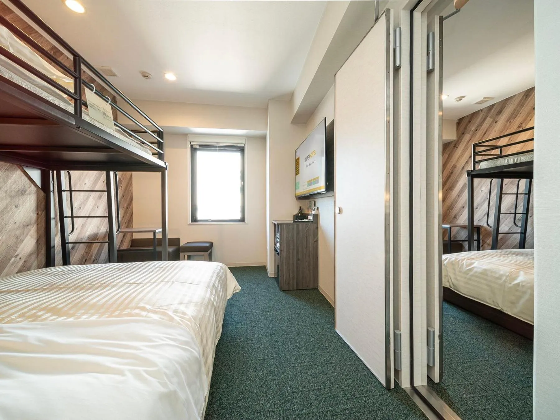 Bed in Super Hotel Kumamoto Ekimae Natural Hot Springs