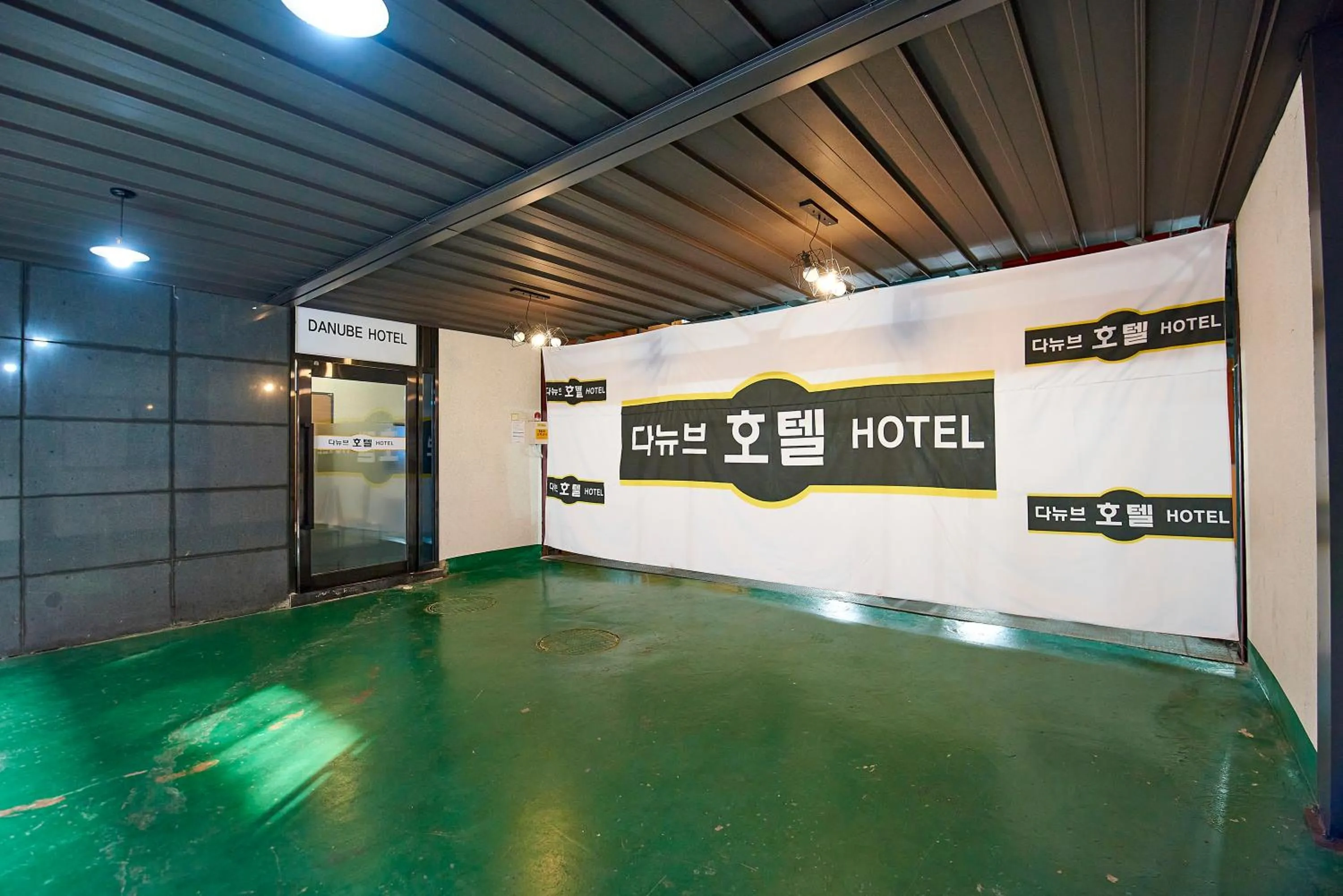 Hotel Danube Seomyeon