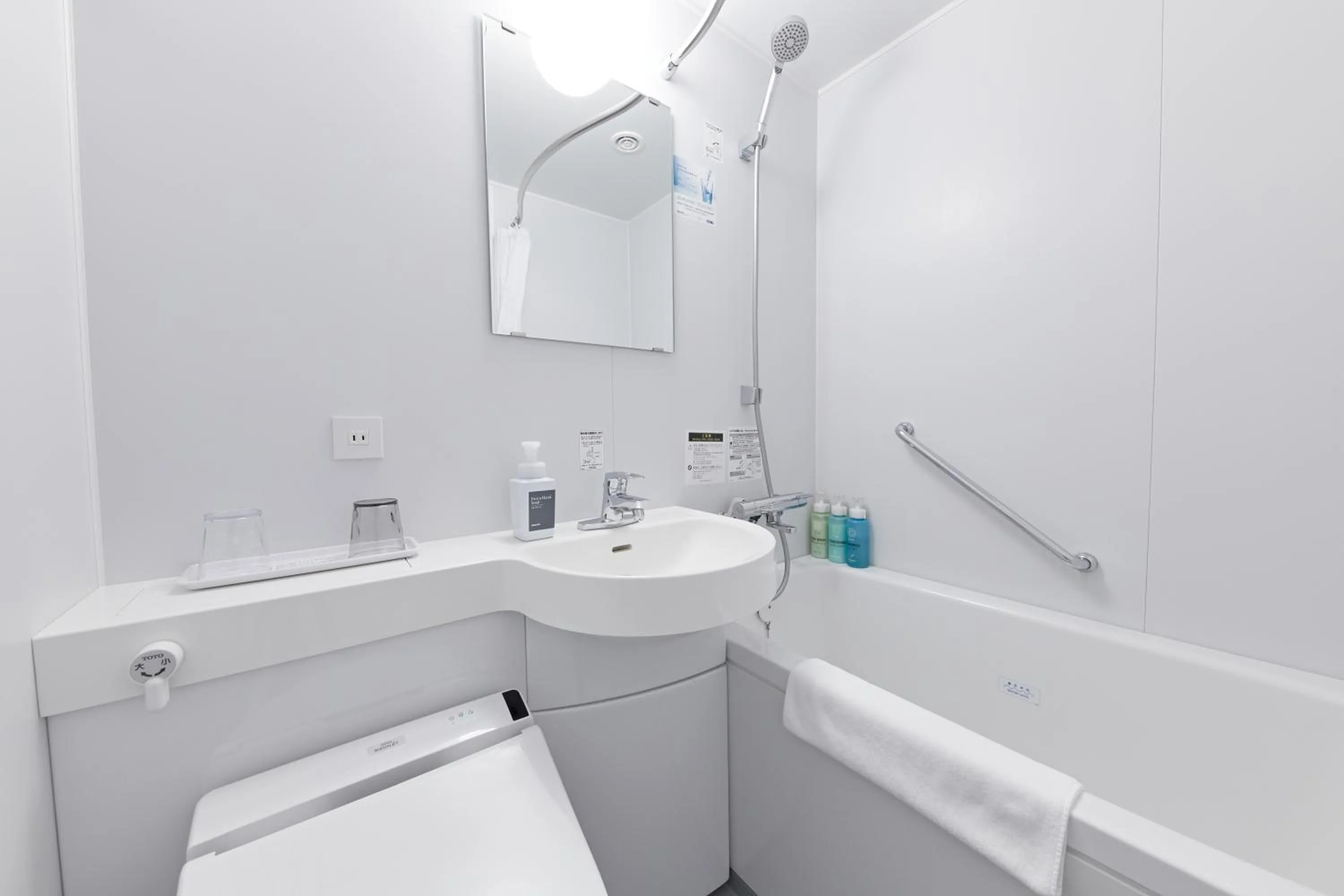 Toilet in Sotetsu Fresa Inn Yodoyabashi