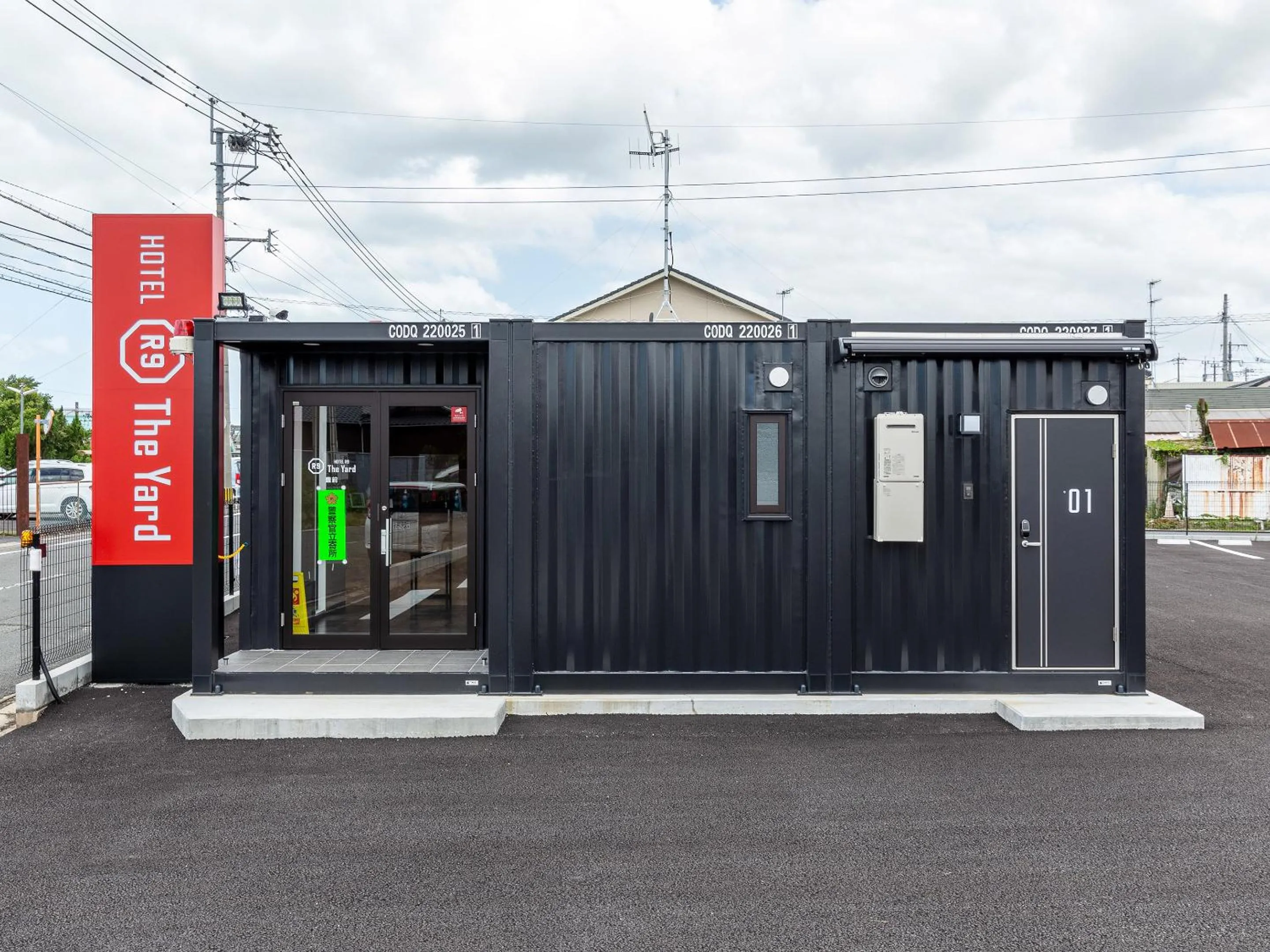 Property building in HOTEL R9 The Yard Buzen