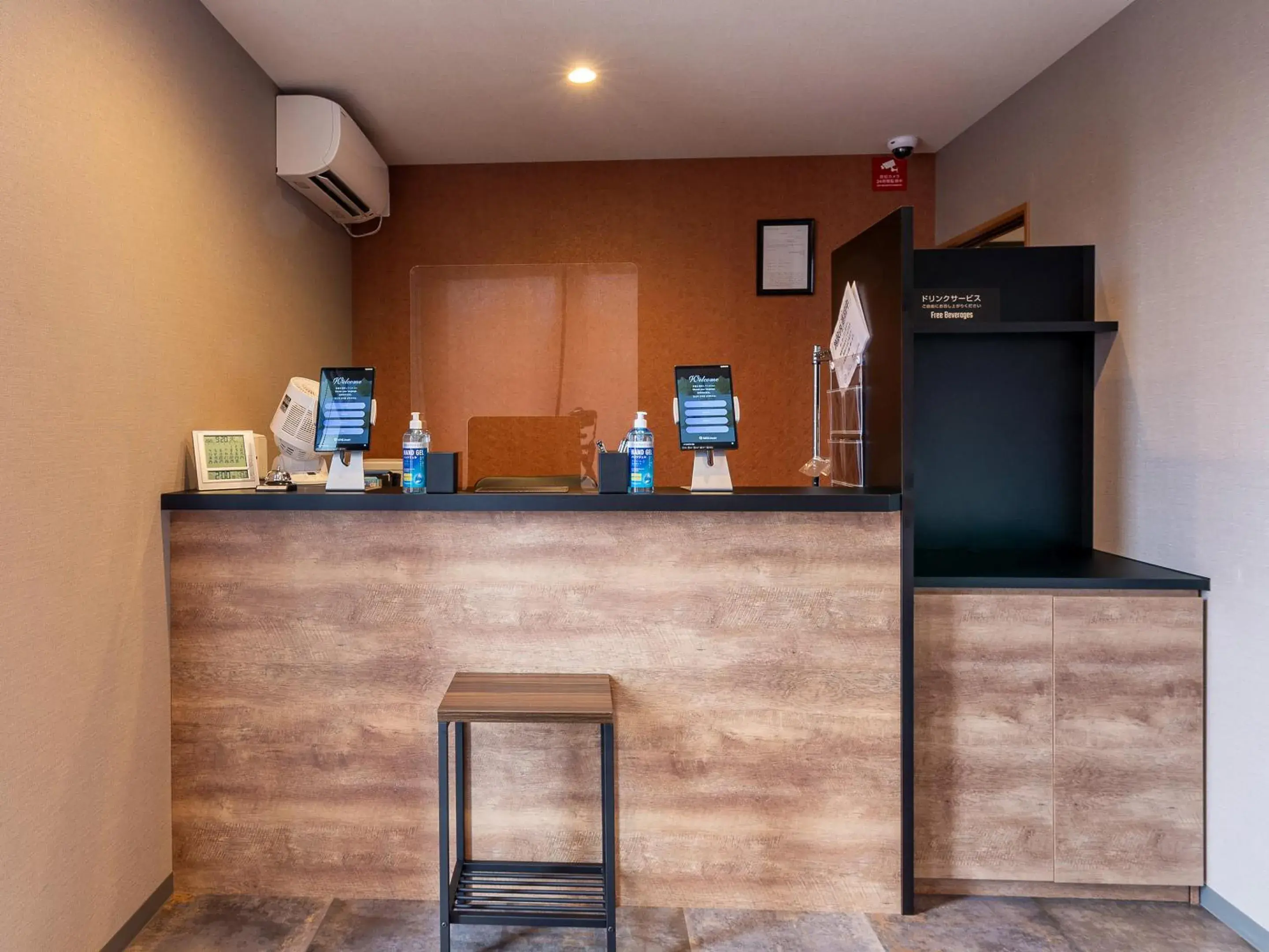 Lobby or reception in HOTEL R9 The Yard Buzen Lobby or reception in HOTEL R9 The Yard Buzen