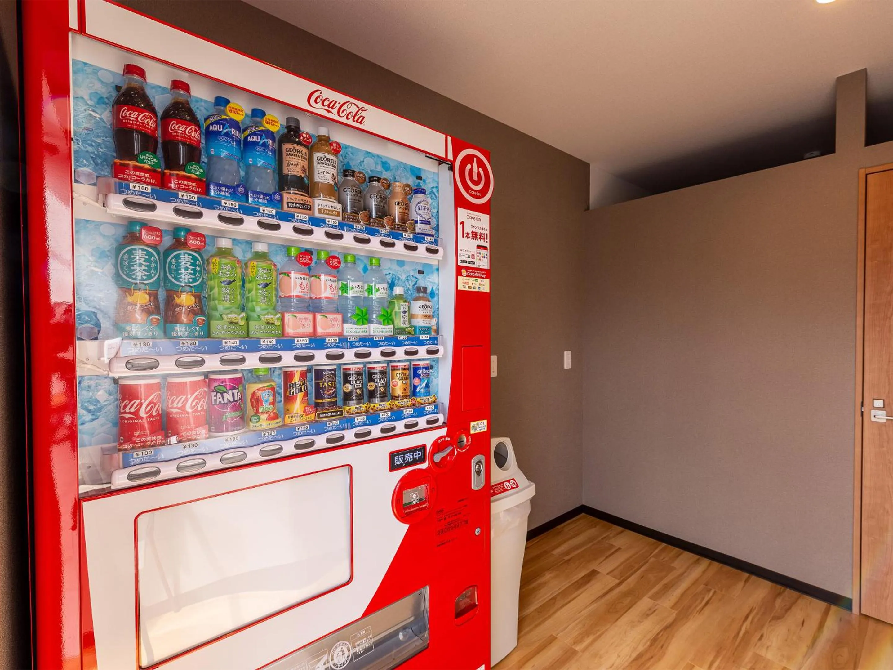 vending machine in HOTEL R9 The Yard Buzen
