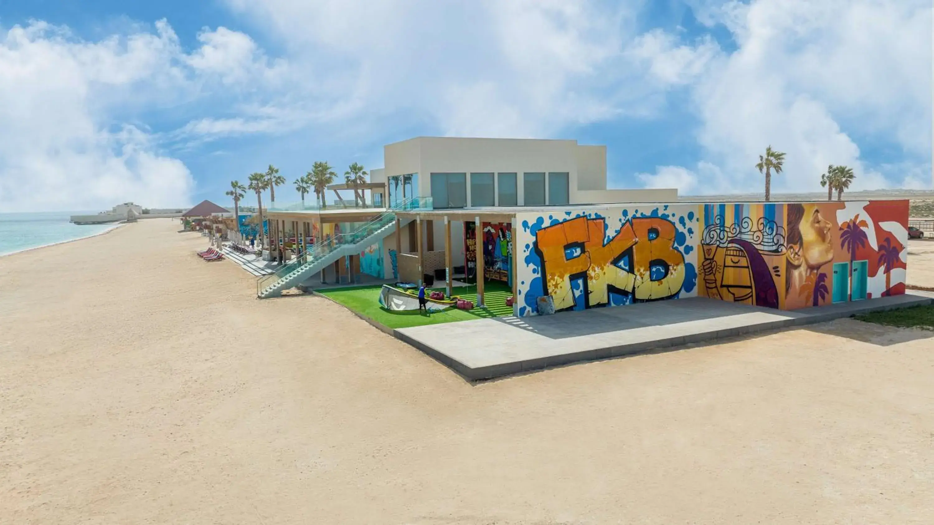 Property building in Fuwairit Kite Beach, Tapestry Collection By Hilton Property building in Fuwairit Kite Beach, Tapestry Collection By Hilton