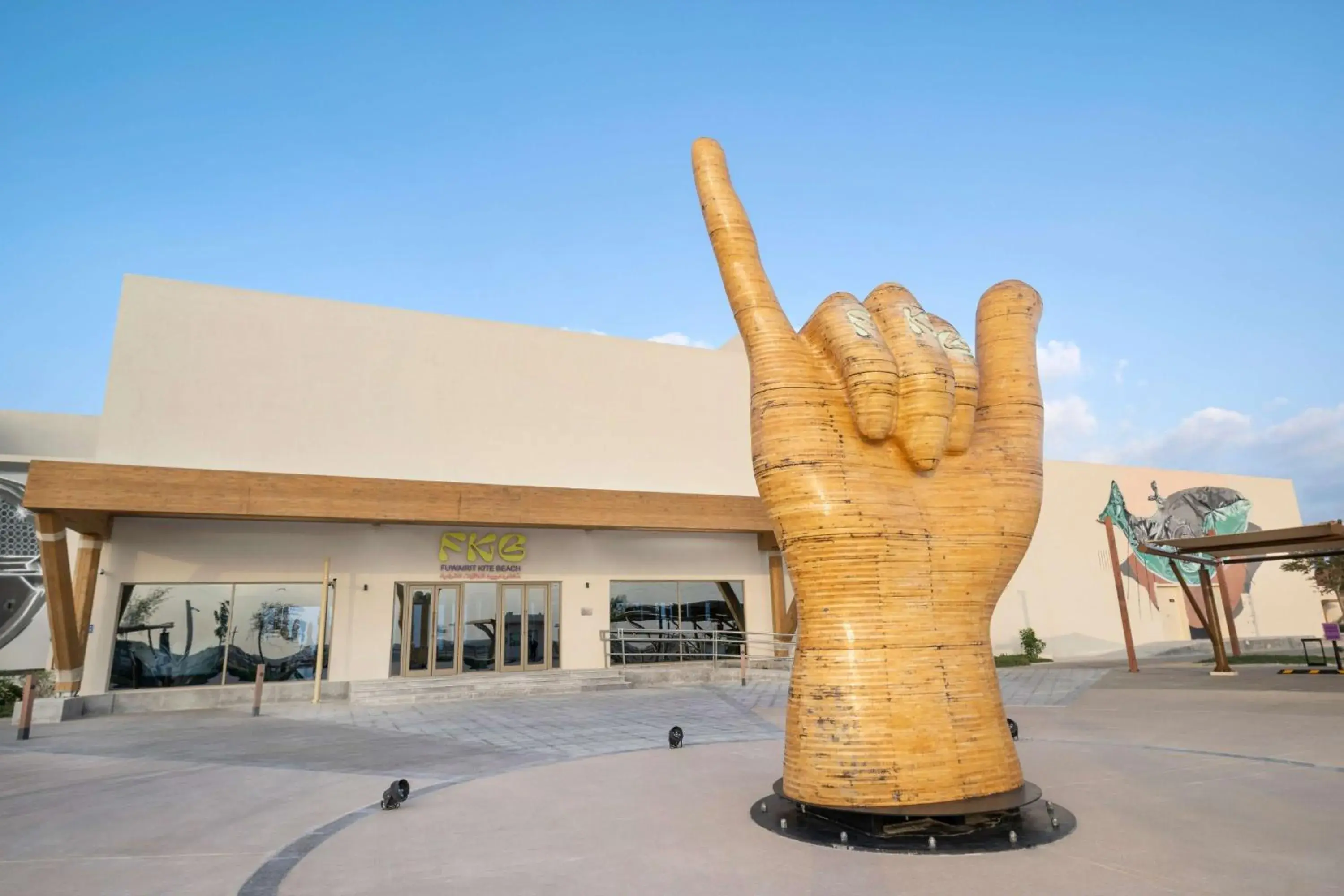 Property building in Fuwairit Kite Beach, Tapestry Collection By Hilton Property building in Fuwairit Kite Beach, Tapestry Collection By Hilton