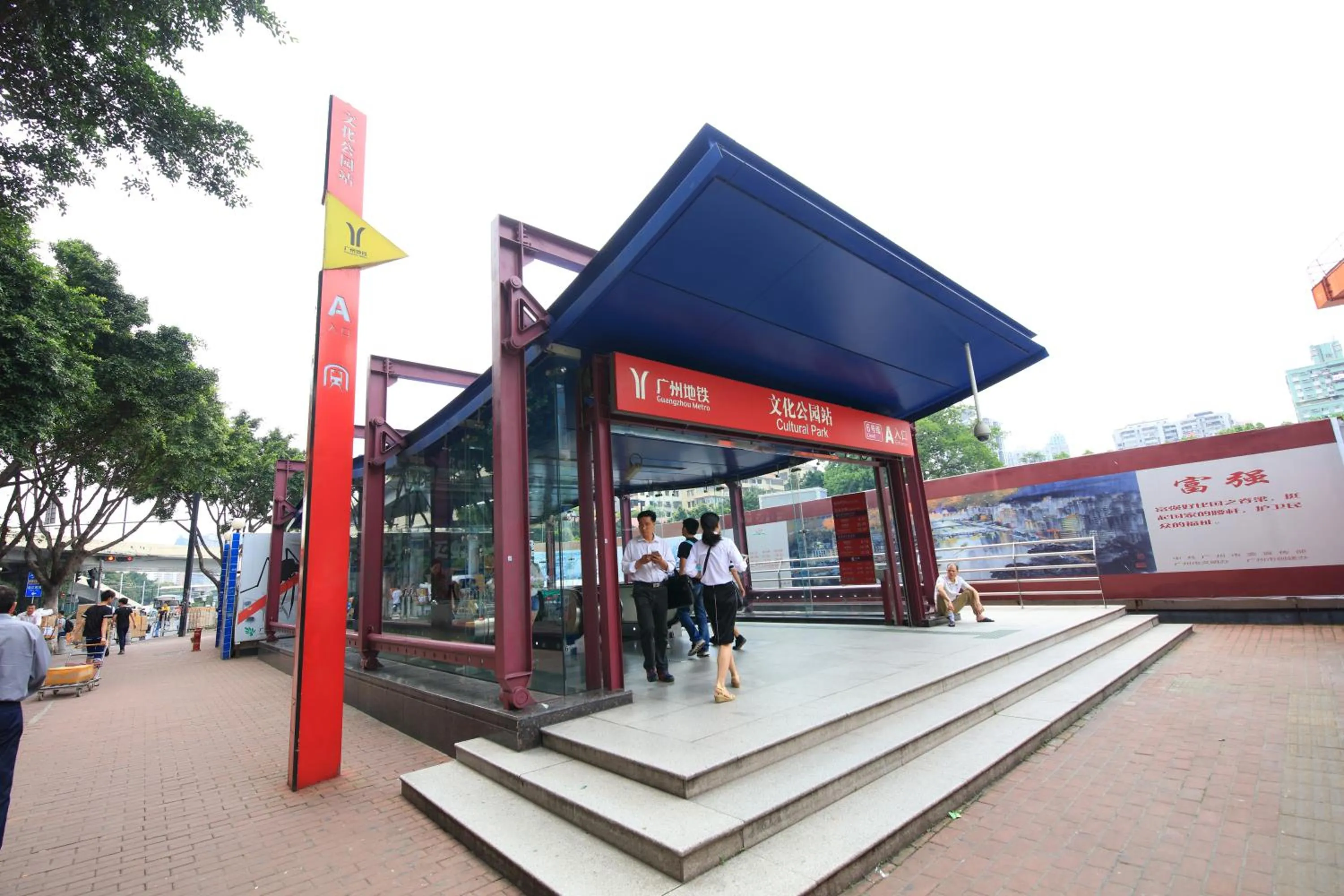 Nearby landmark in Nanfang Dasha Hotel