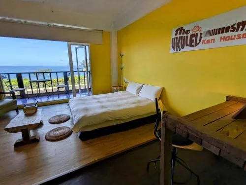 Blackport Seaview Homestay