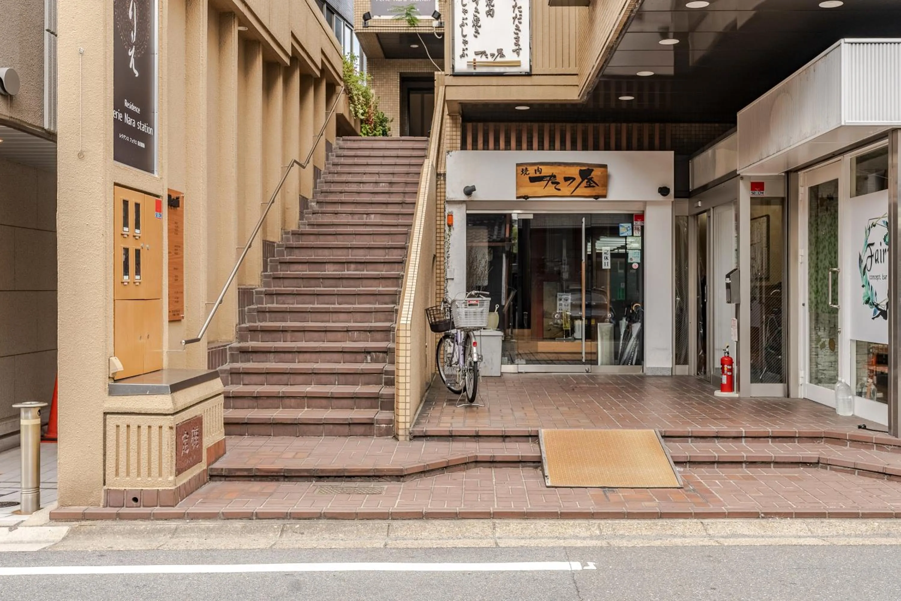 Property building in Residence Ferie Nara station