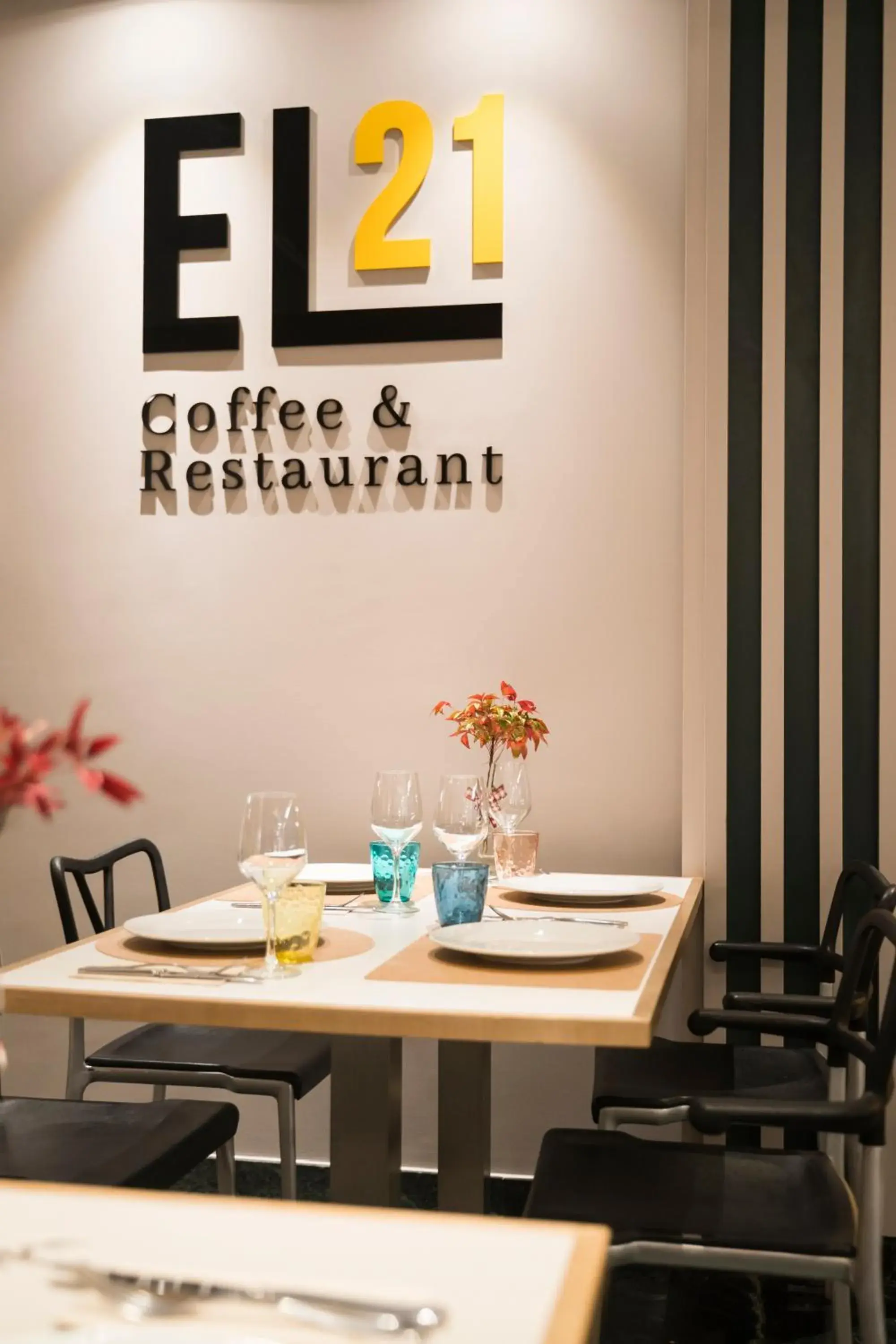 Restaurant/places to eat in Hotel Sercotel Tres Luces Restaurant/places to eat in Hotel Sercotel Tres Luces