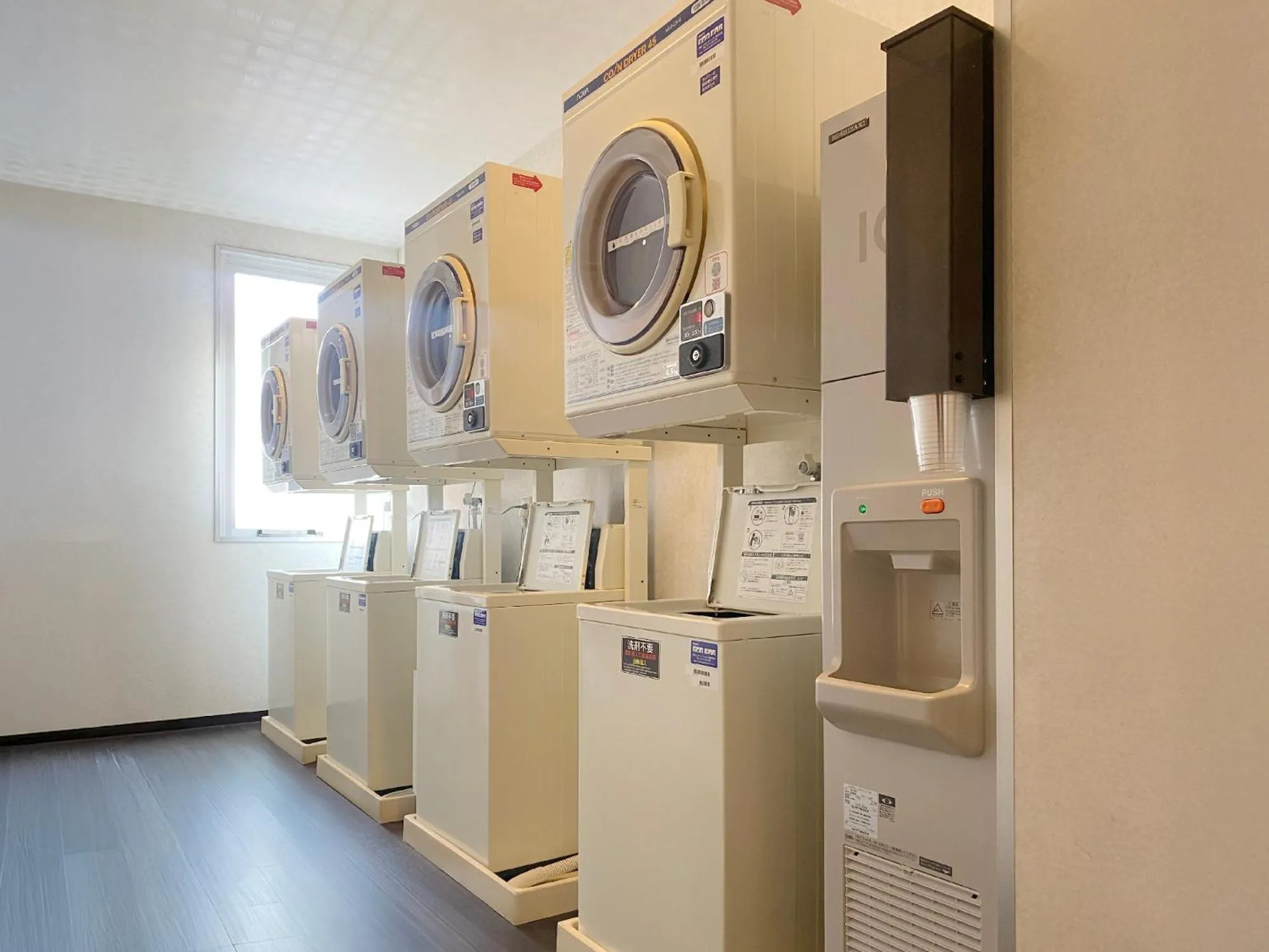 laundry in Green Rich Hotel Osaka Airport
