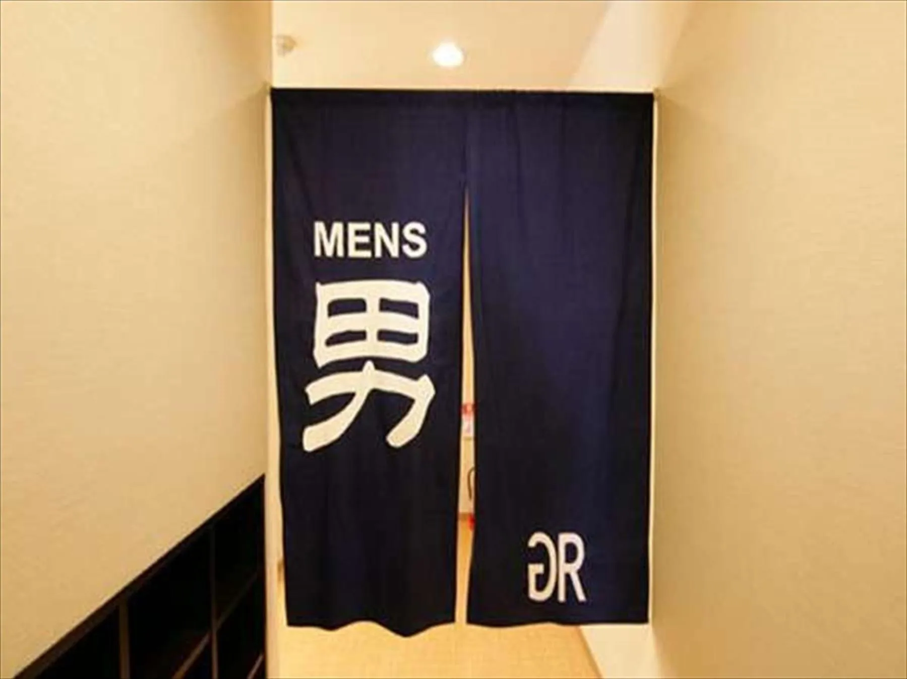 Public Bath in Green Rich Hotel Osaka Airport