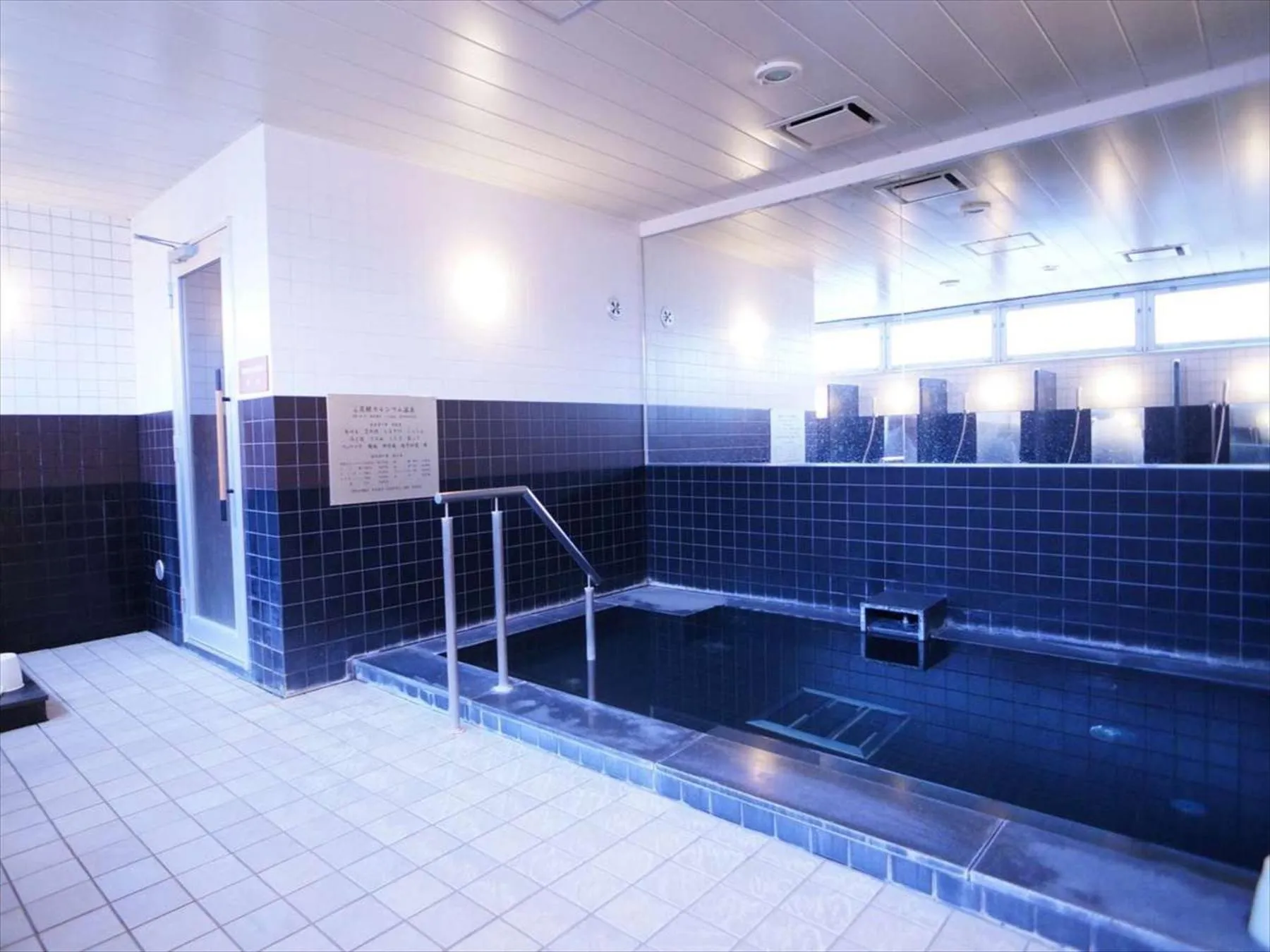 Public Bath in Green Rich Hotel Osaka Airport