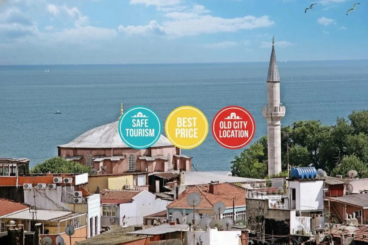 Property building in Kadirga Antik Hotel - Sultanahmet