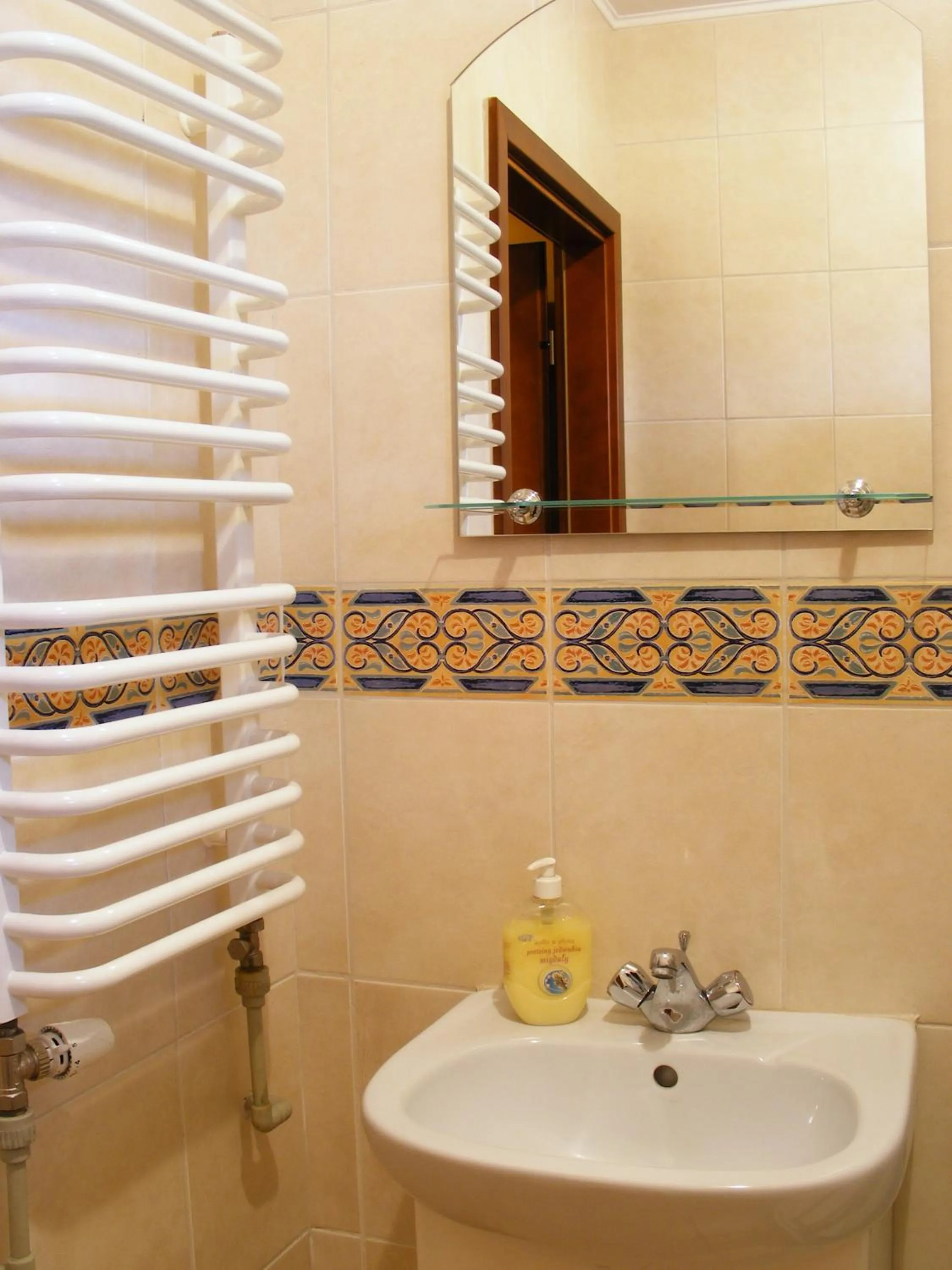 Bathroom in Dom Gościnny Pod Górą