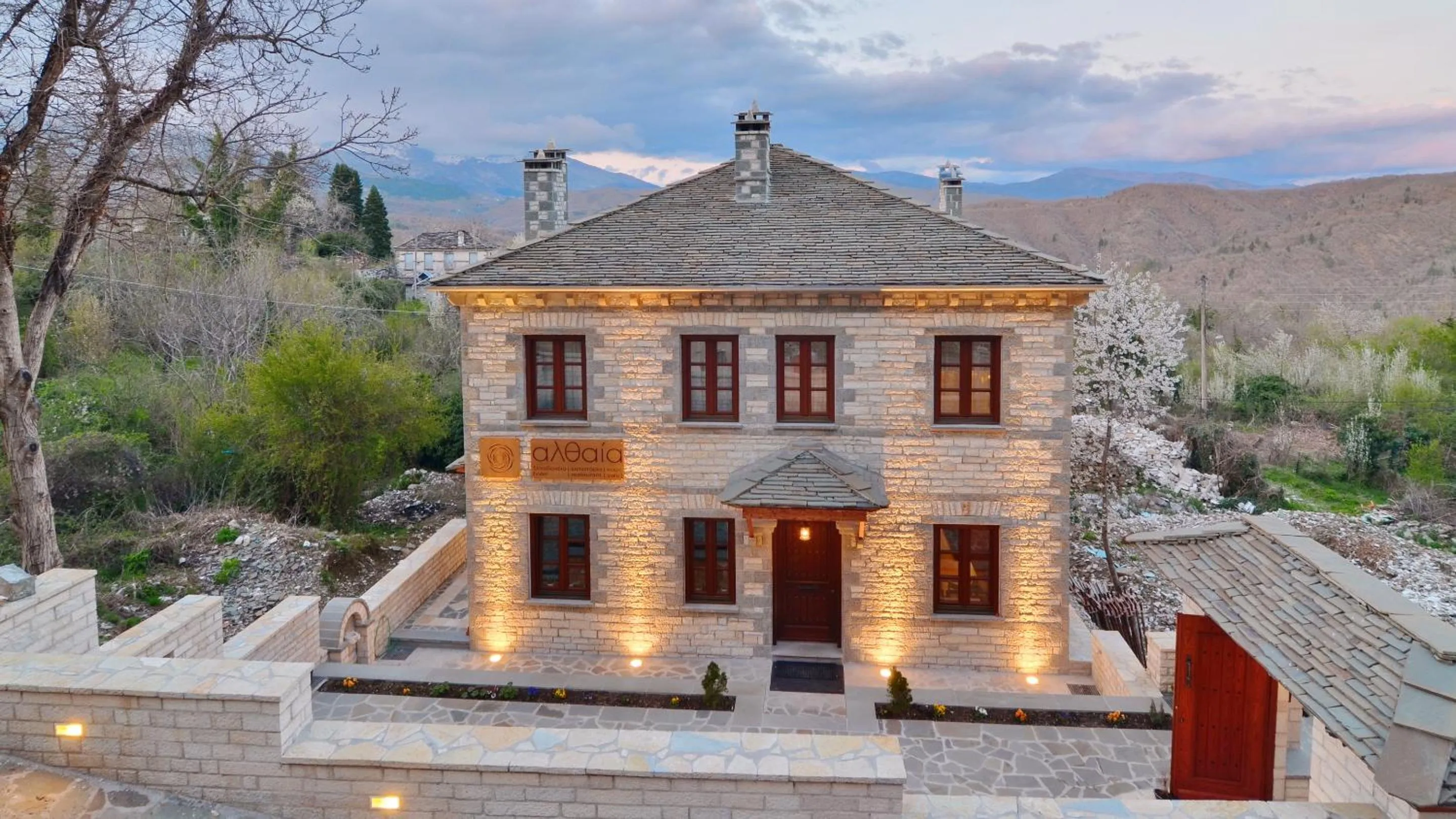 Facade/entrance in Dilofo Hotel Luxury Suites