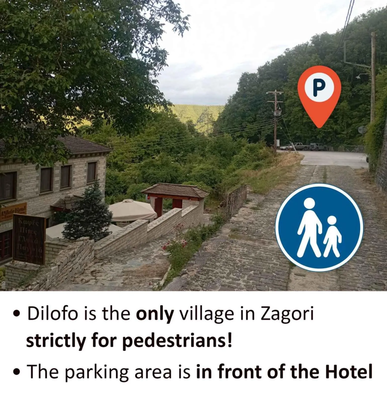 Parking in Dilofo Hotel Luxury Suites
