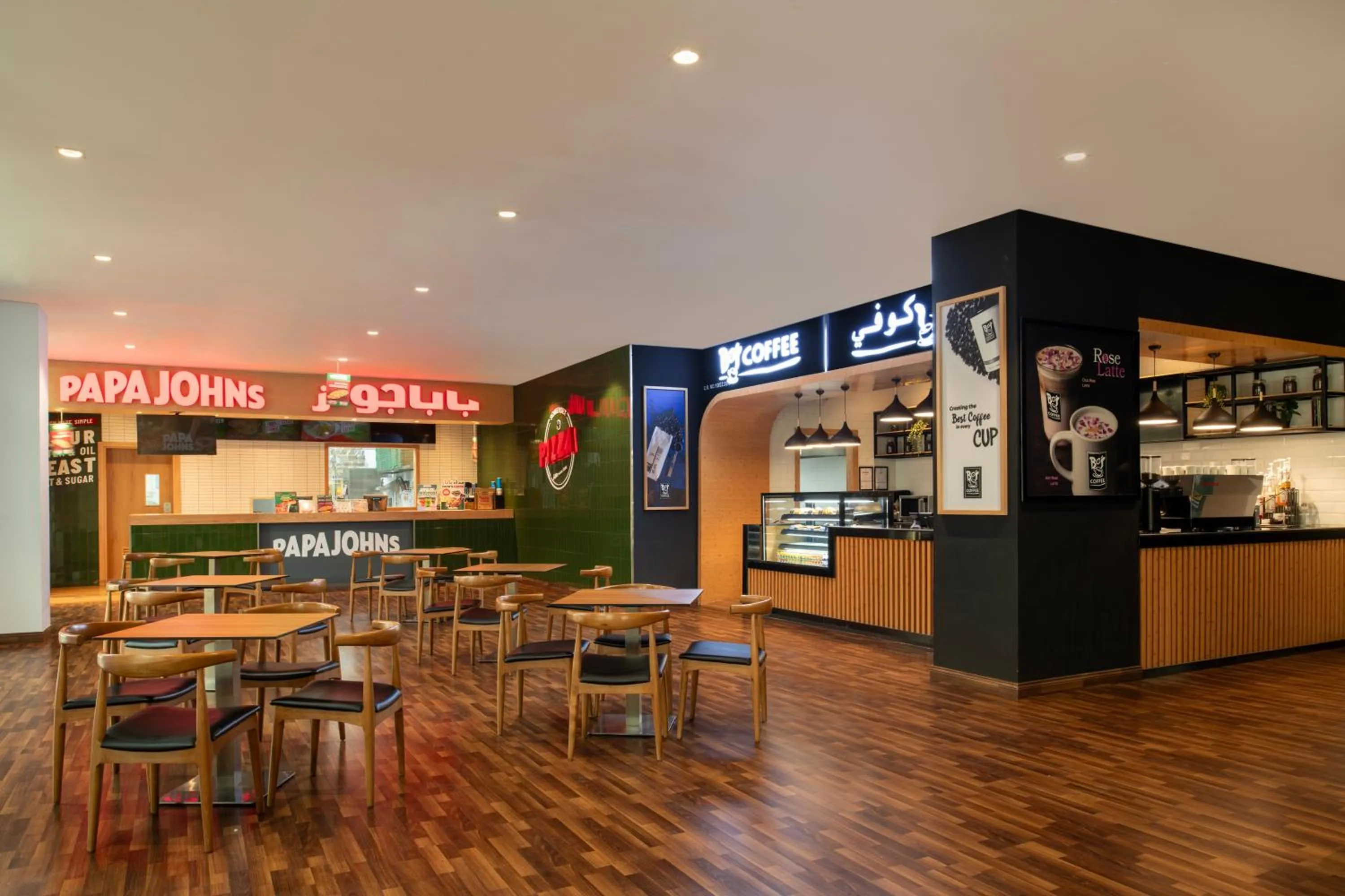 Restaurant/places to eat in Somerset Al Mansoura Doha