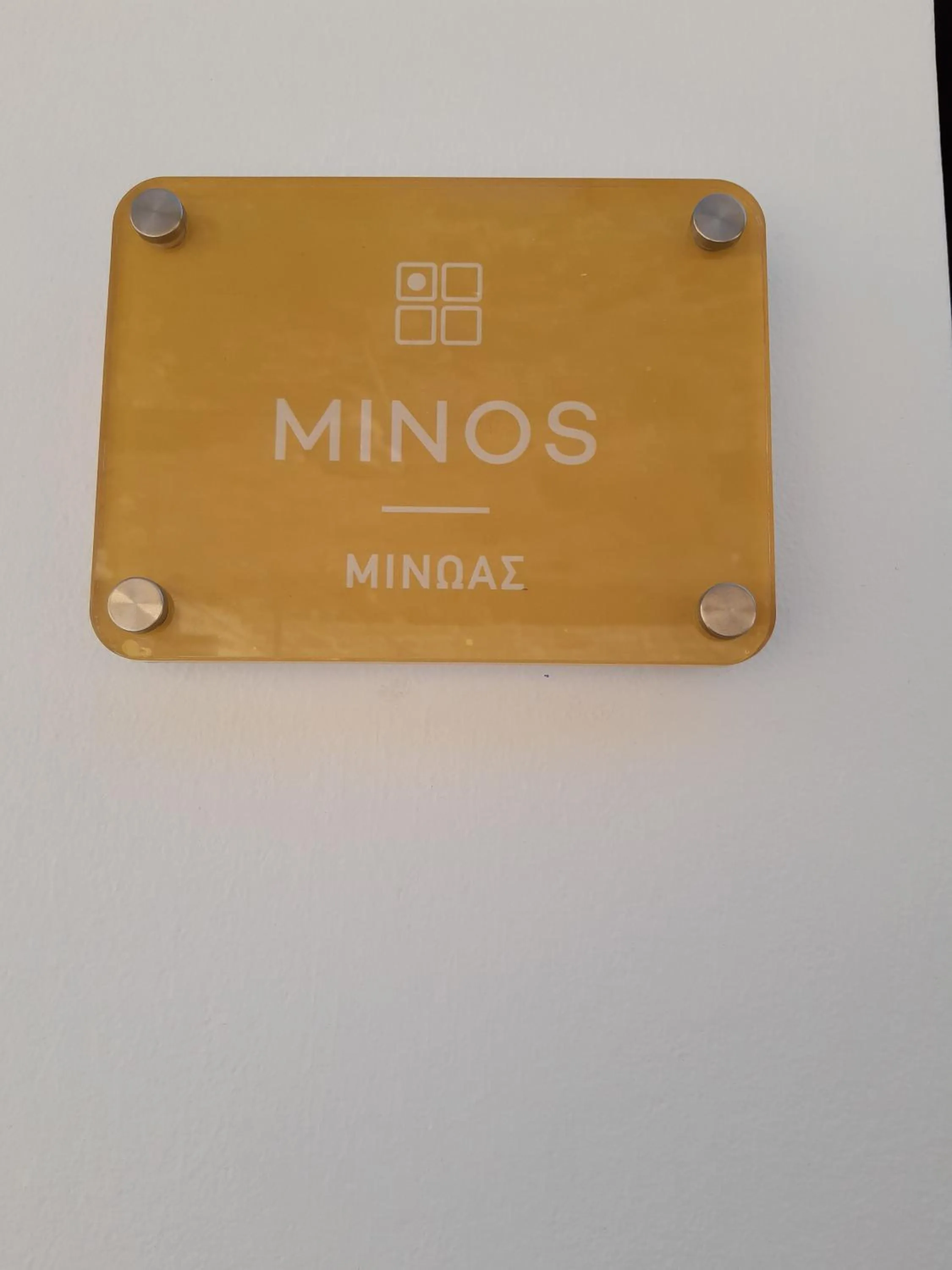 Property building in Matala Prime Villas