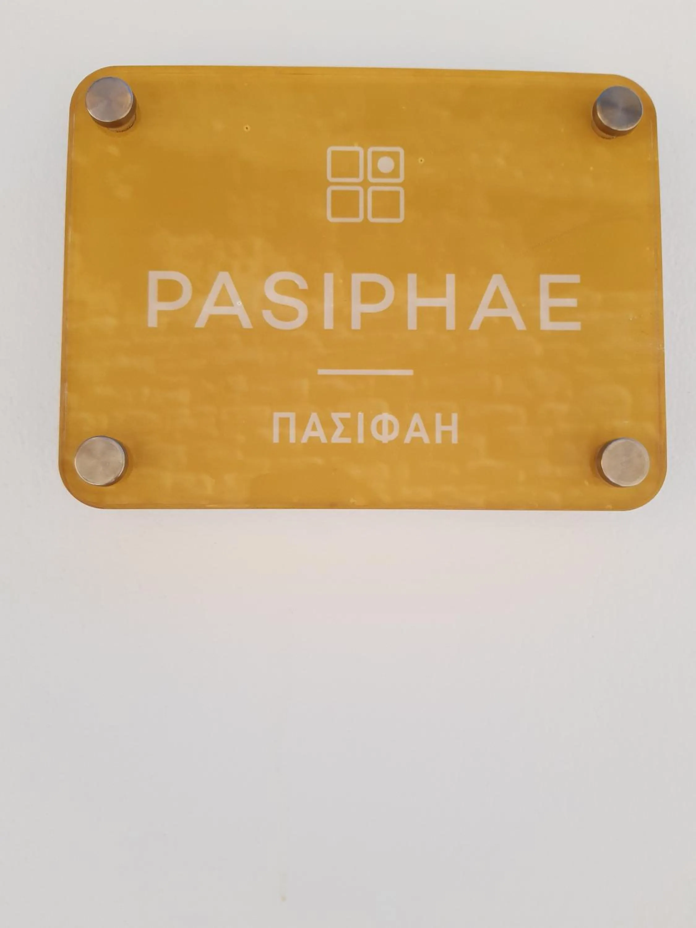 Property building in Matala Prime Villas