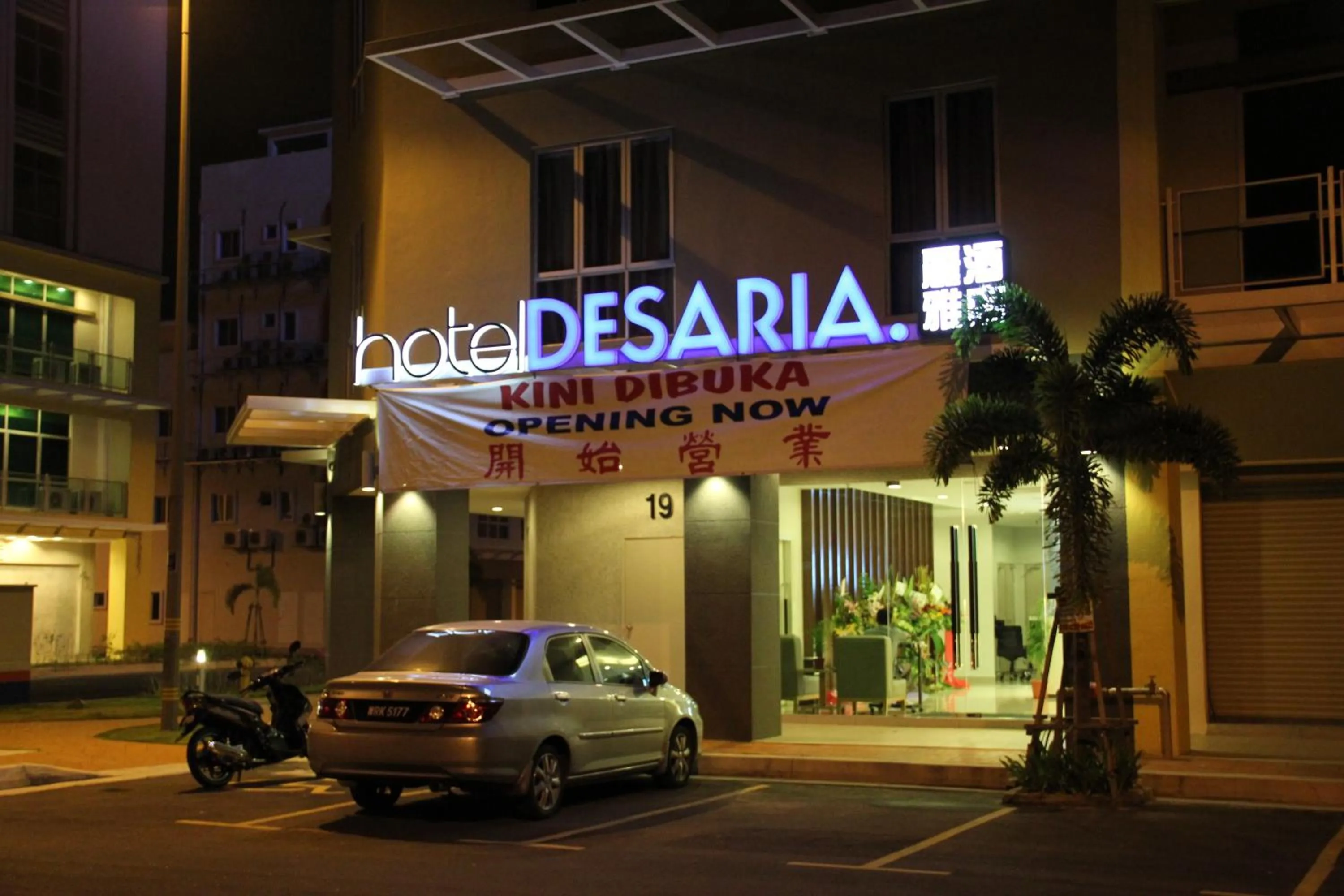 Property building in Hotel Desaria