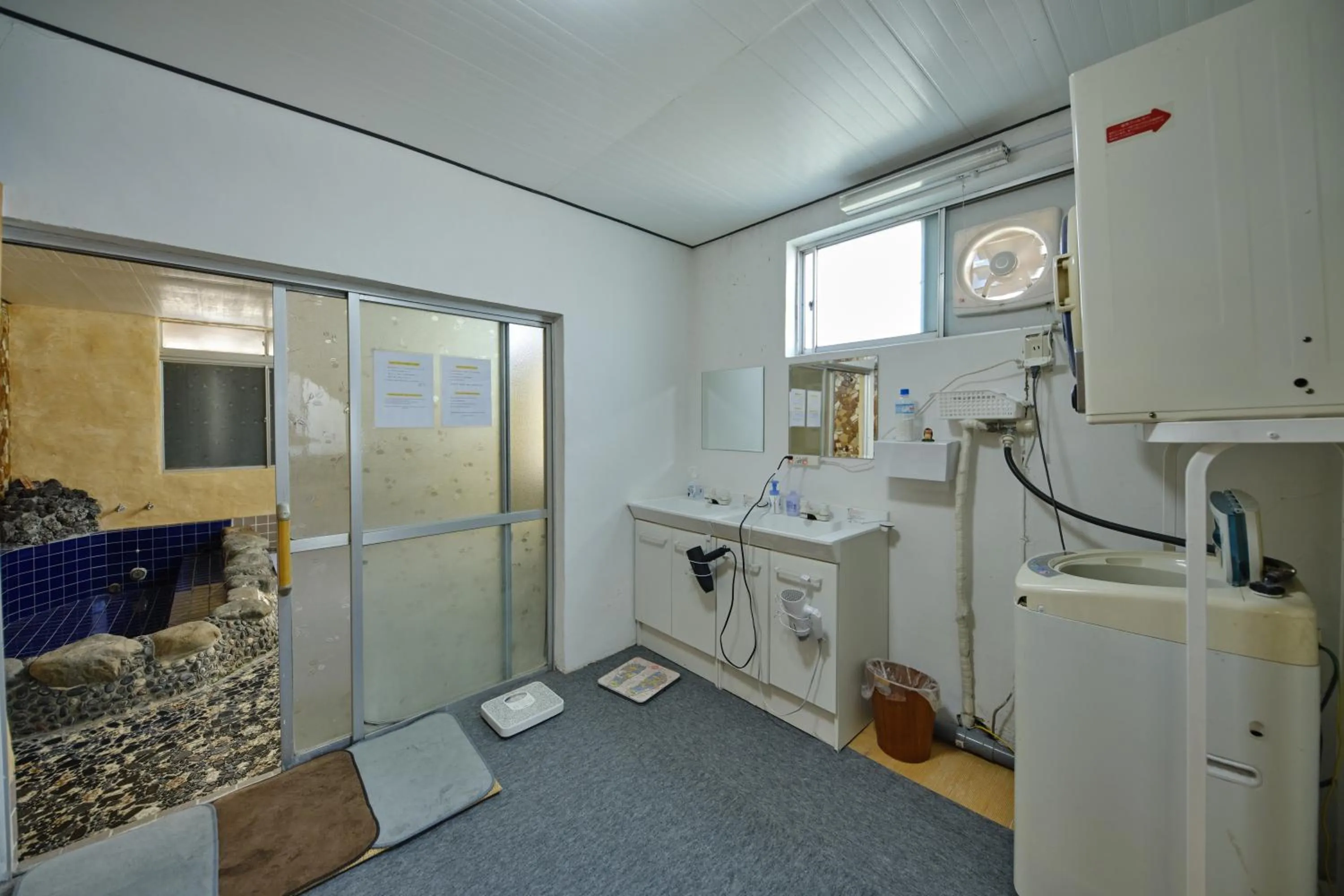Bathroom in Fuyo Sankyo Enka