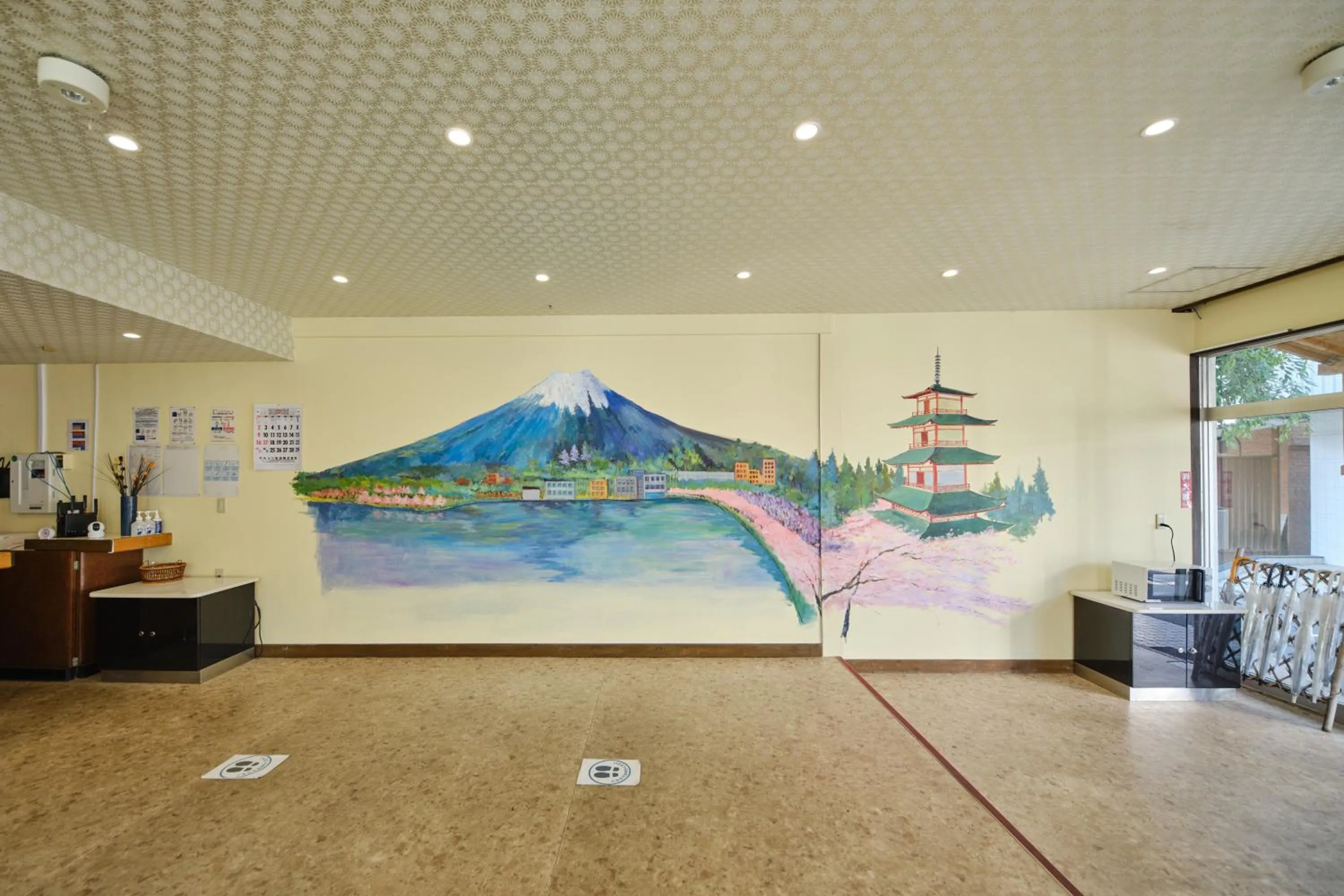 Lobby or reception in Fuyo Sankyo Enka