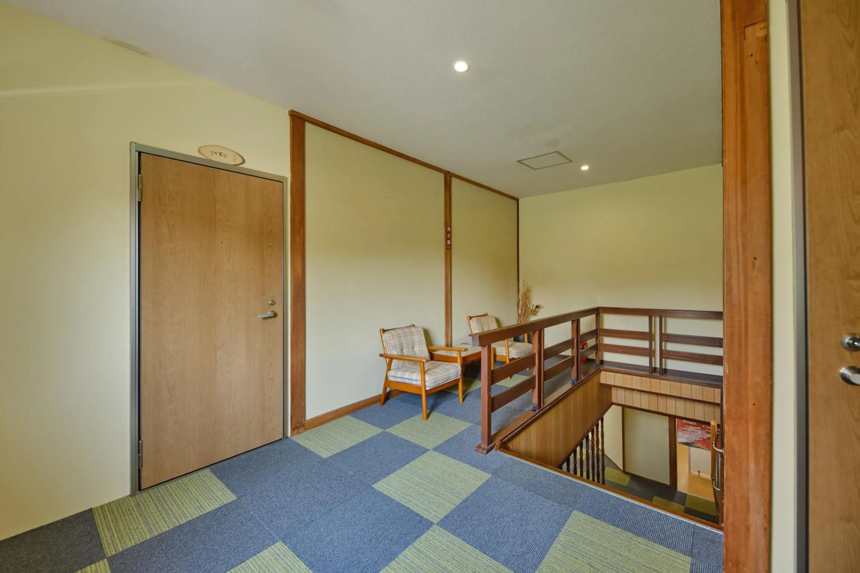 Communal lounge/ TV room in Fuyo Sankyo Enka