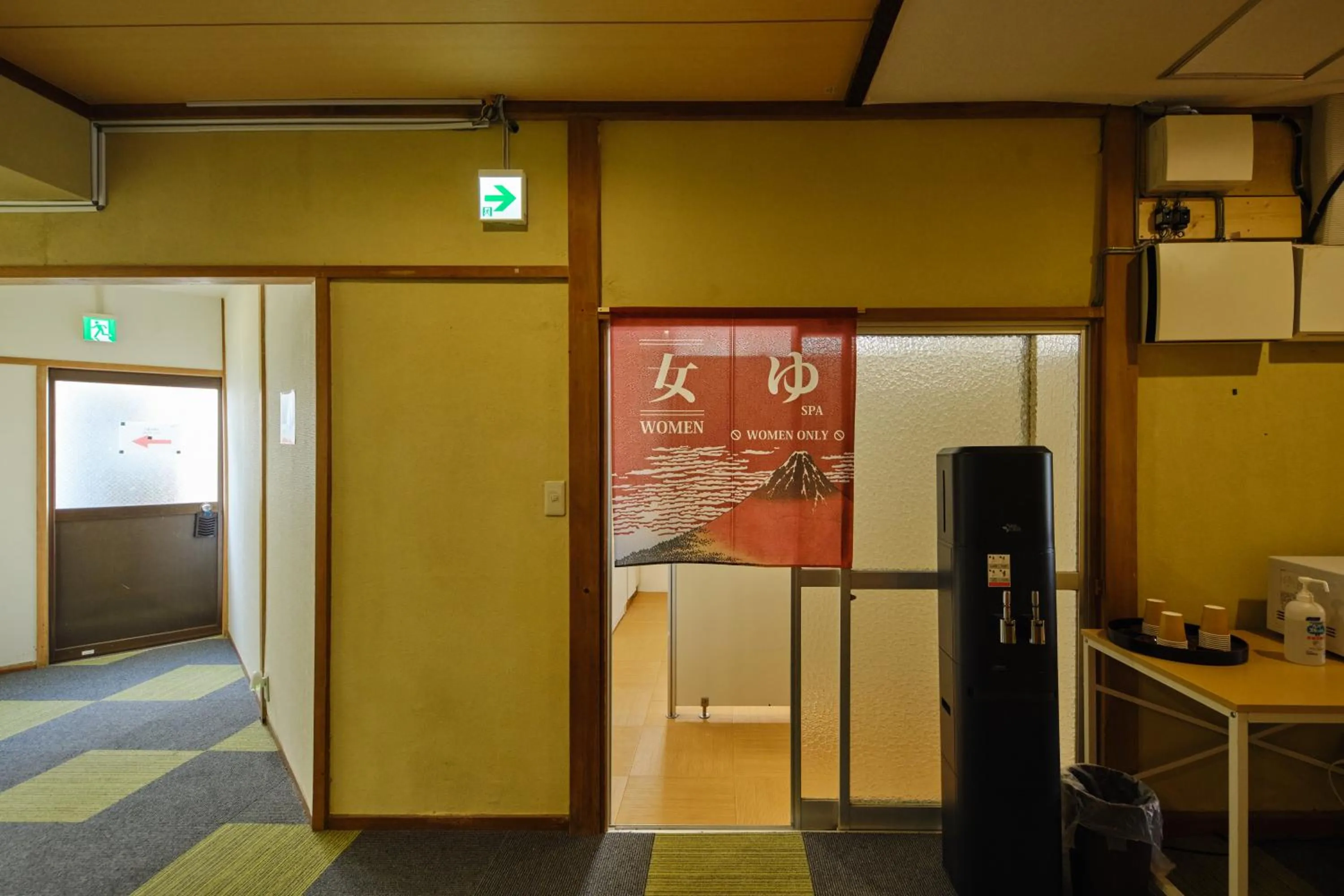 Bathroom in Fuyo Sankyo Enka
