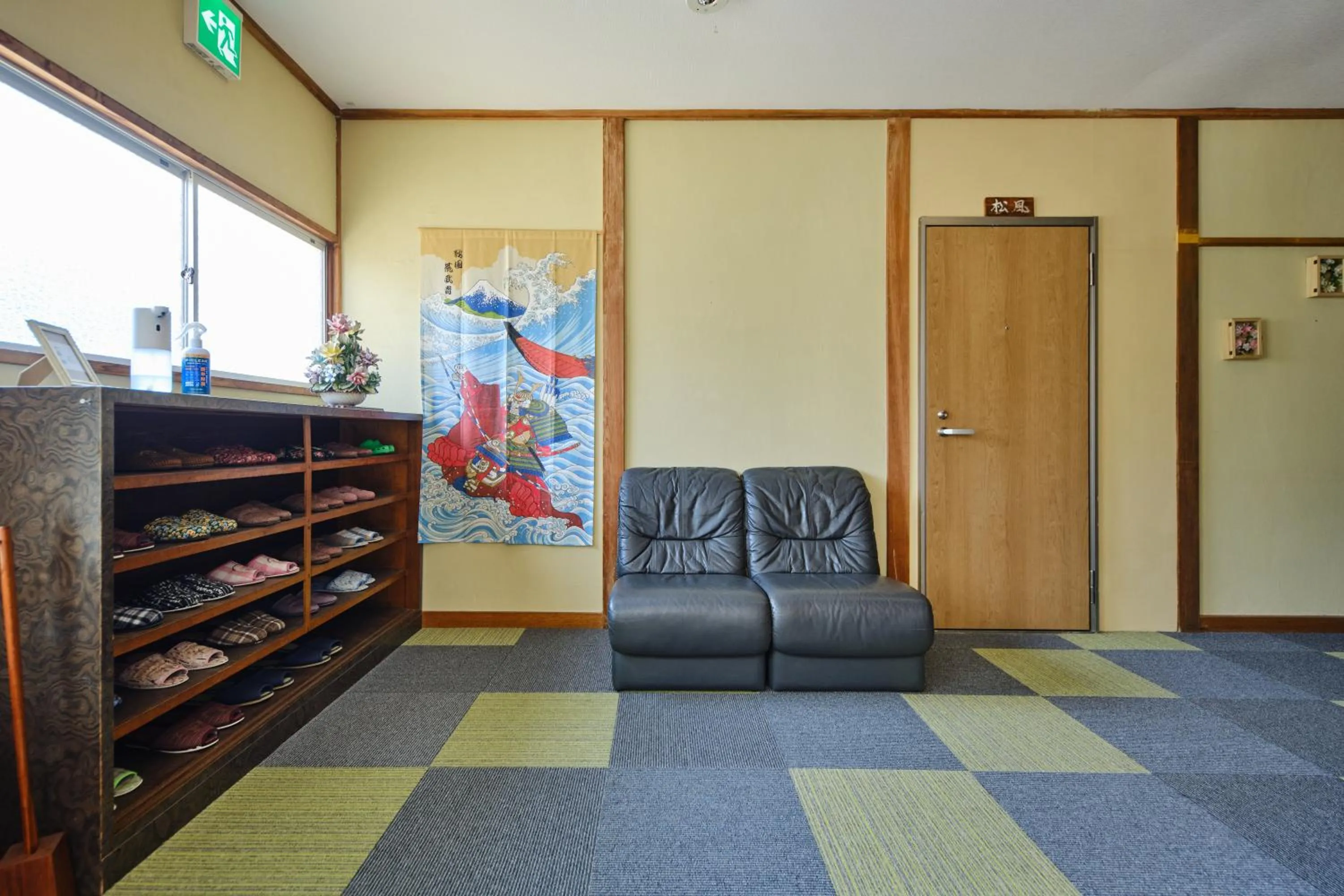 Communal lounge/ TV room in Fuyo Sankyo Enka