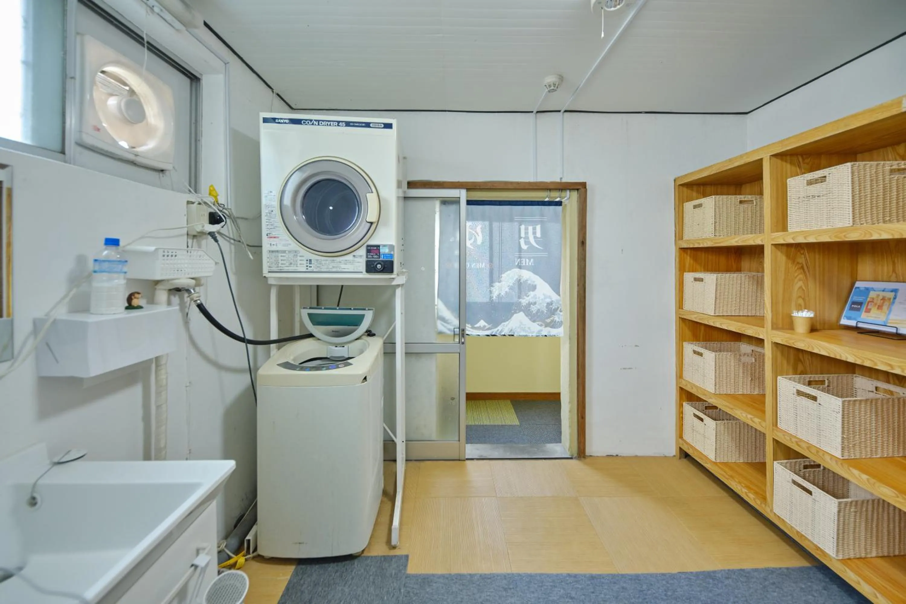 Bathroom in Fuyo Sankyo Enka